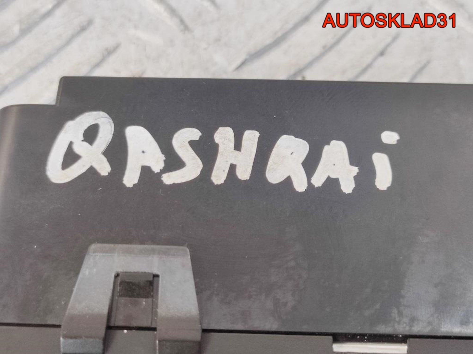 Индикатор ремней безопасности Nissan Qashqai J10, 1300 рублей, Дубовое