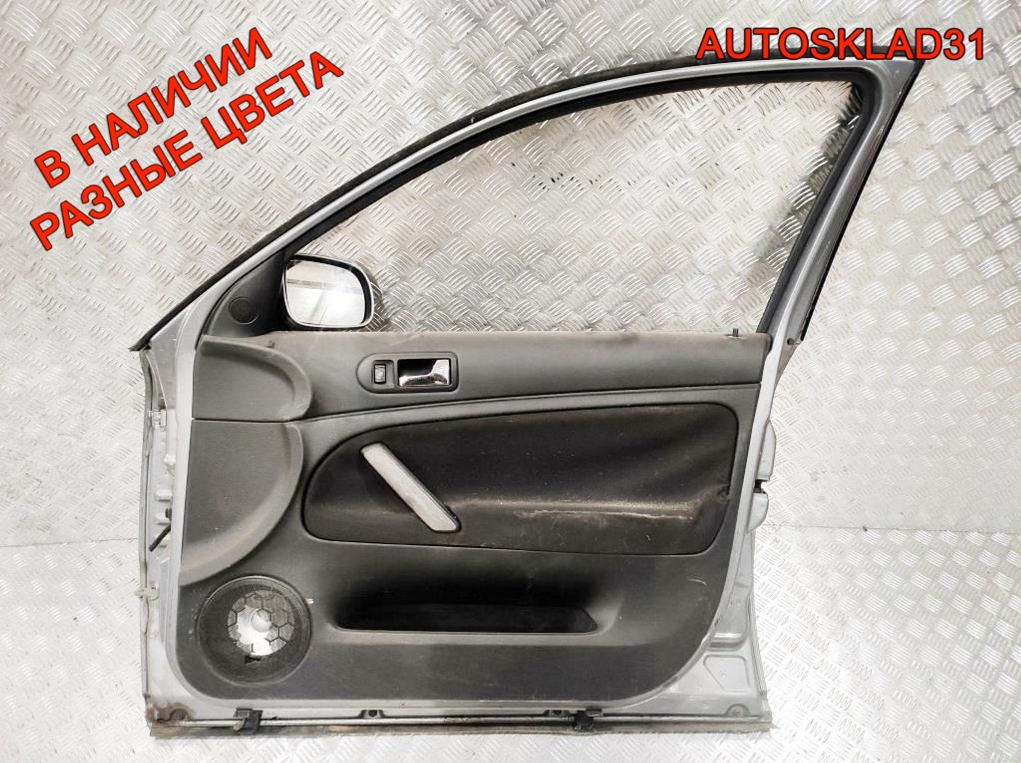 Дверь передняя правая Голая VW Passat В5+ 3B4831052BE, 4100 рублей, Дубовое