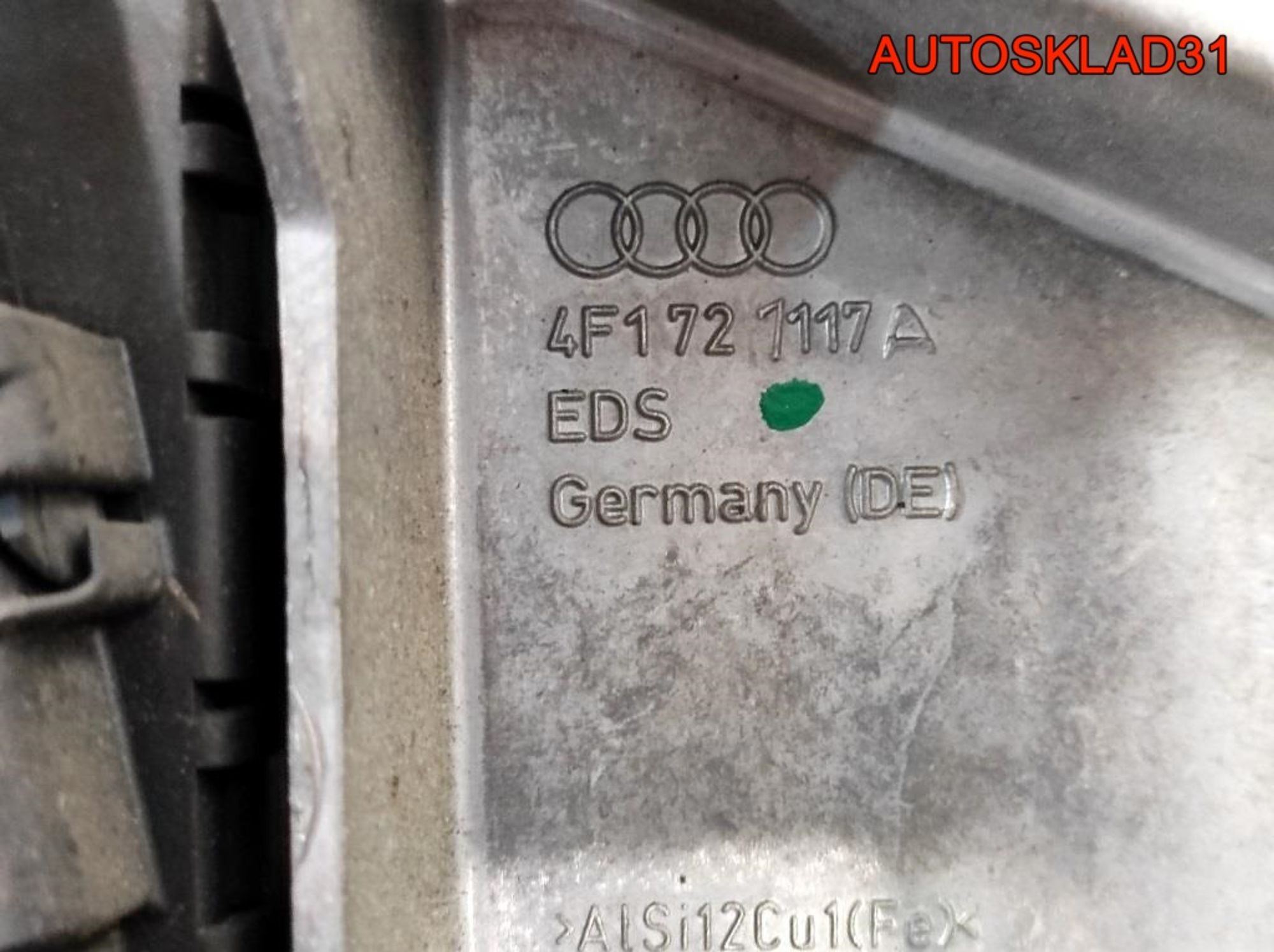 Комплект МКПП GYF Audi A6 C6 2.4 BDW Бензин, 108000 рублей, Дубовое