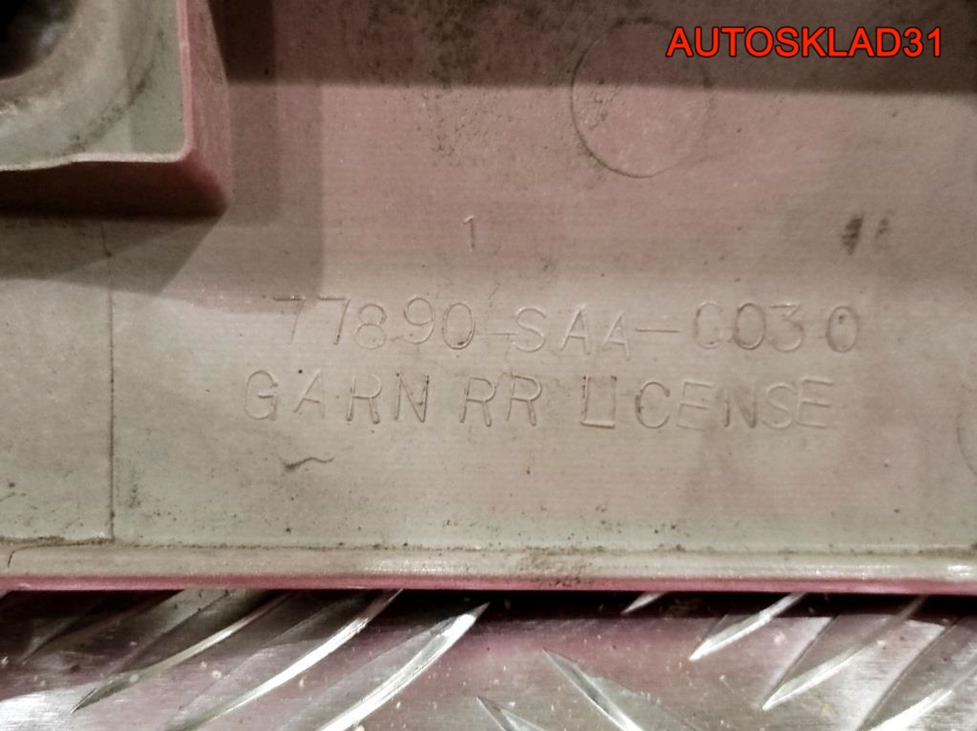 Накладка двери багажника Honda Jazz 77890SAA0030, 2300 рублей, Дубовое