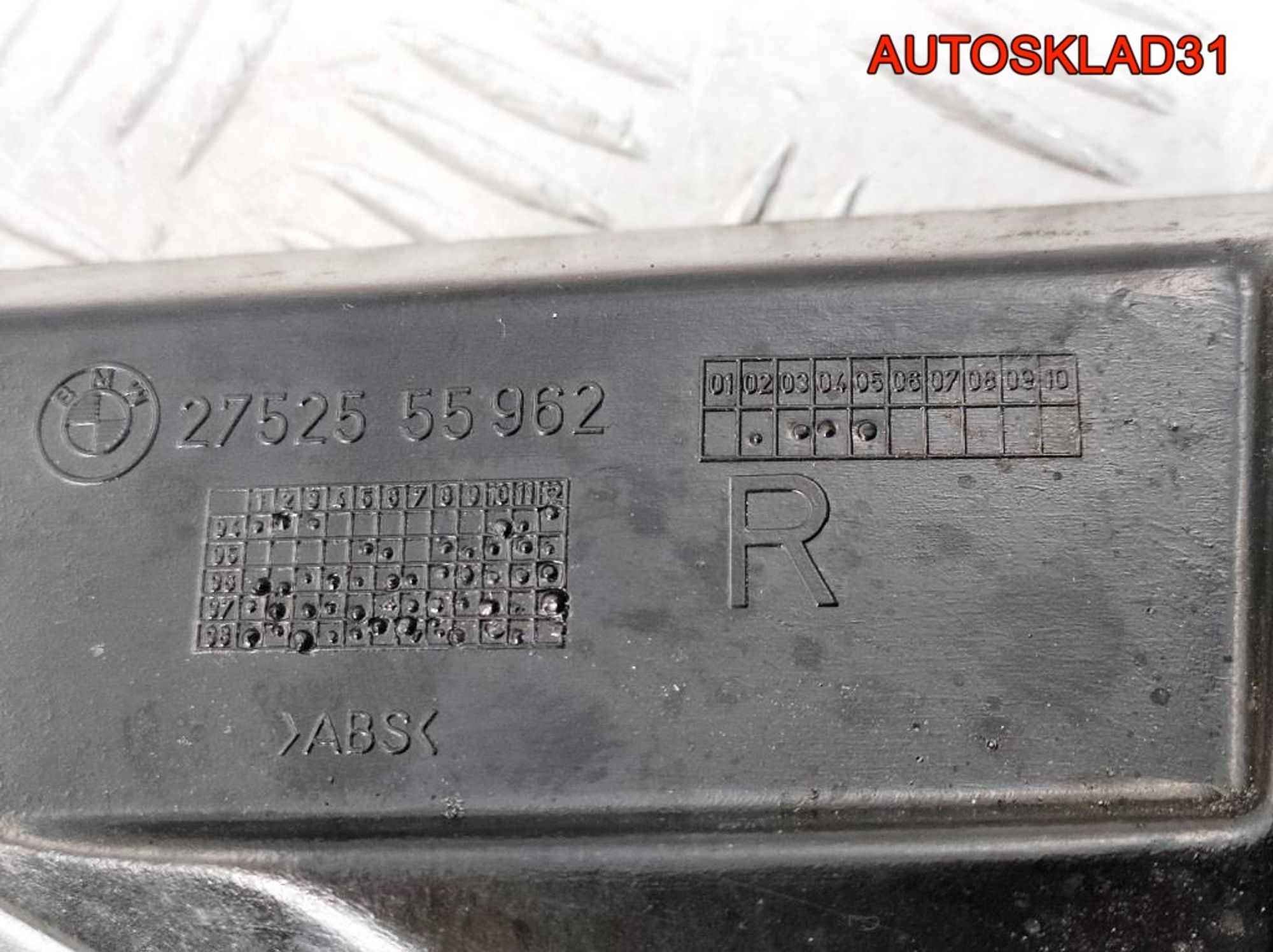 Динамик передней правой двери BMW E39 2752555962, 1400 рублей, Дубовое