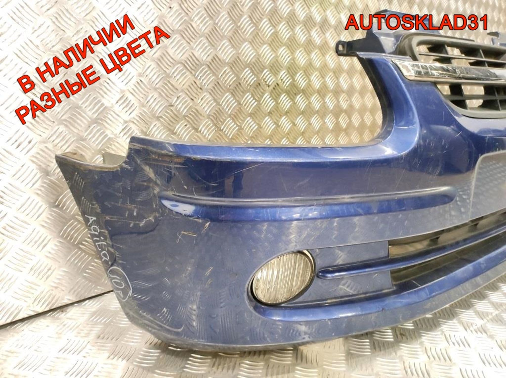 Бампер передний Opel Agila A 09203685 Дорест, 7000 рублей, Дубовое