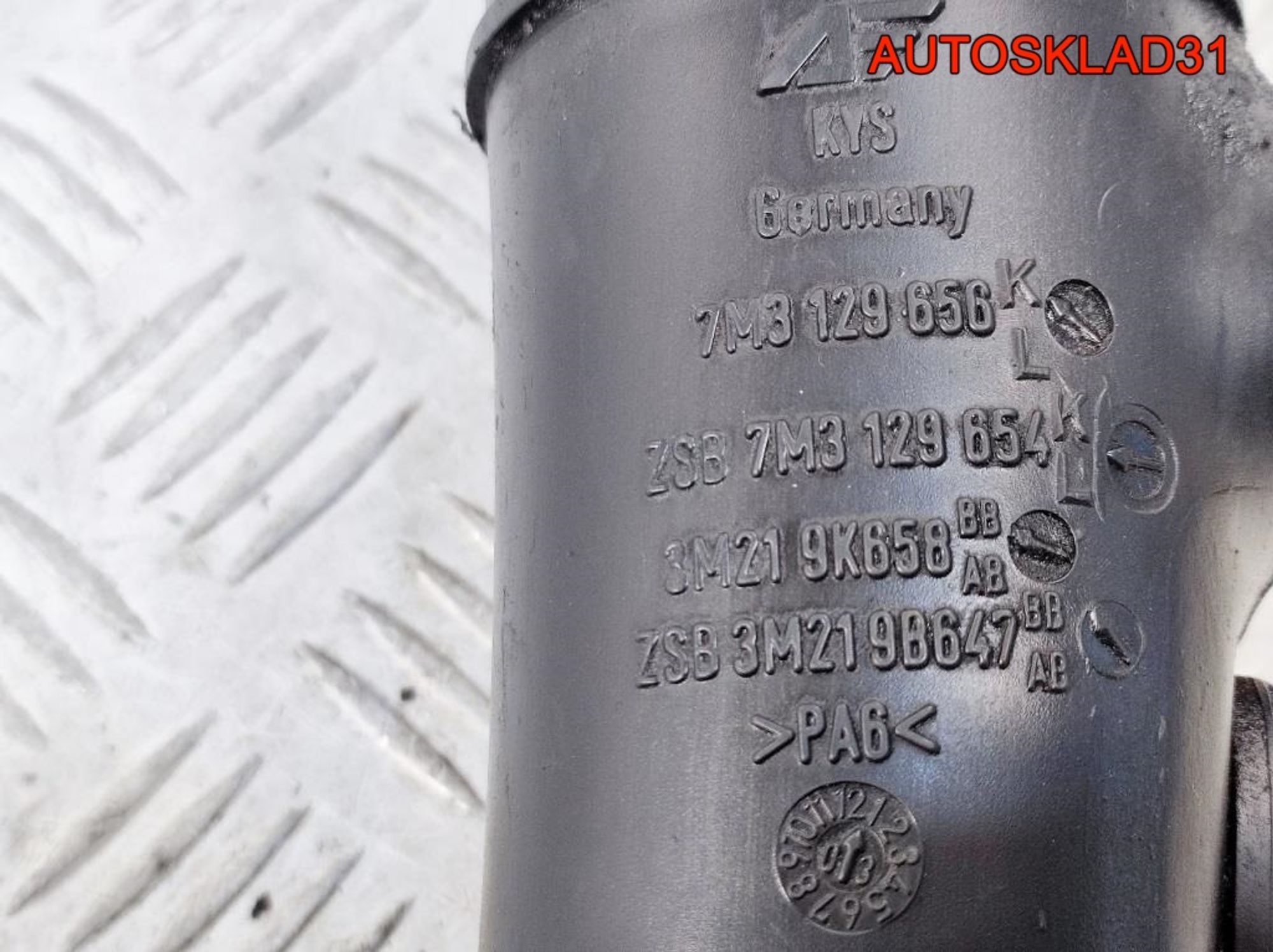 Патрубок интеркулера Volkswagen Sharan 7M3129654K, 2500 рублей, Дубовое