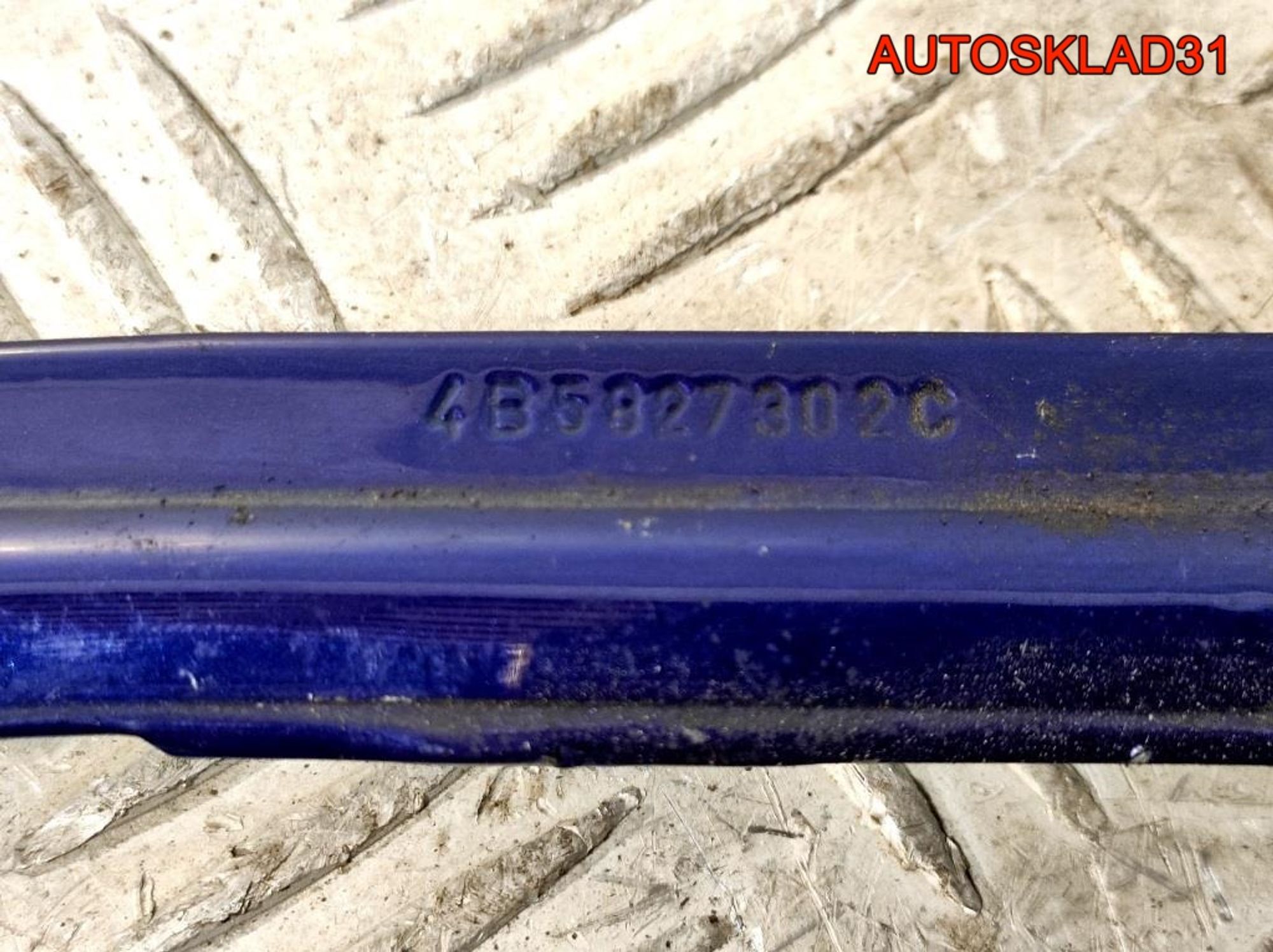 Петля багажника правая Audi A6 C5 4B5827302C, 900 рублей, Дубовое