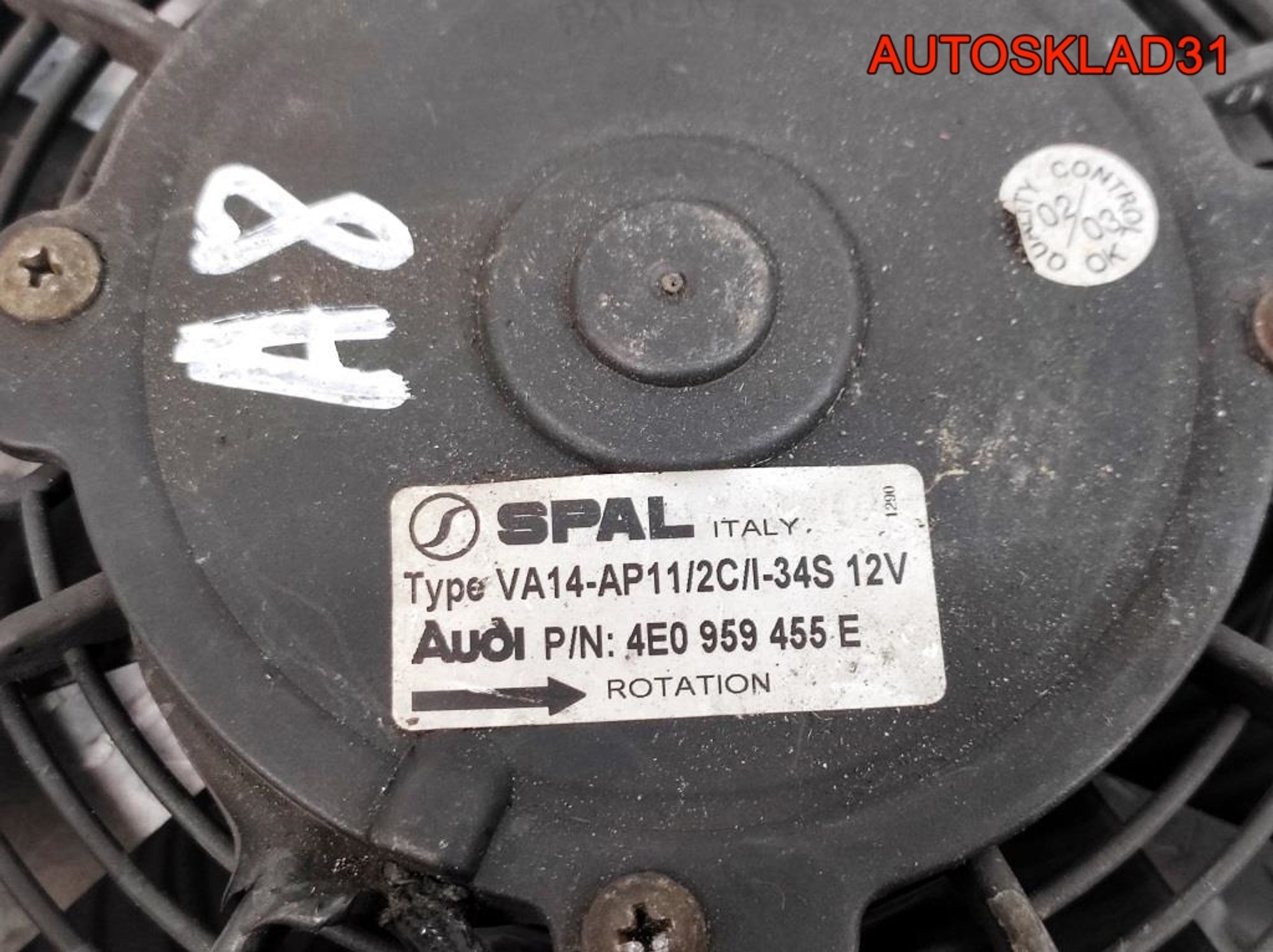 Вентилятор радиатора Audi A8 4E 6.0 BHT 4E0959455E, 10200 рублей, Дубовое