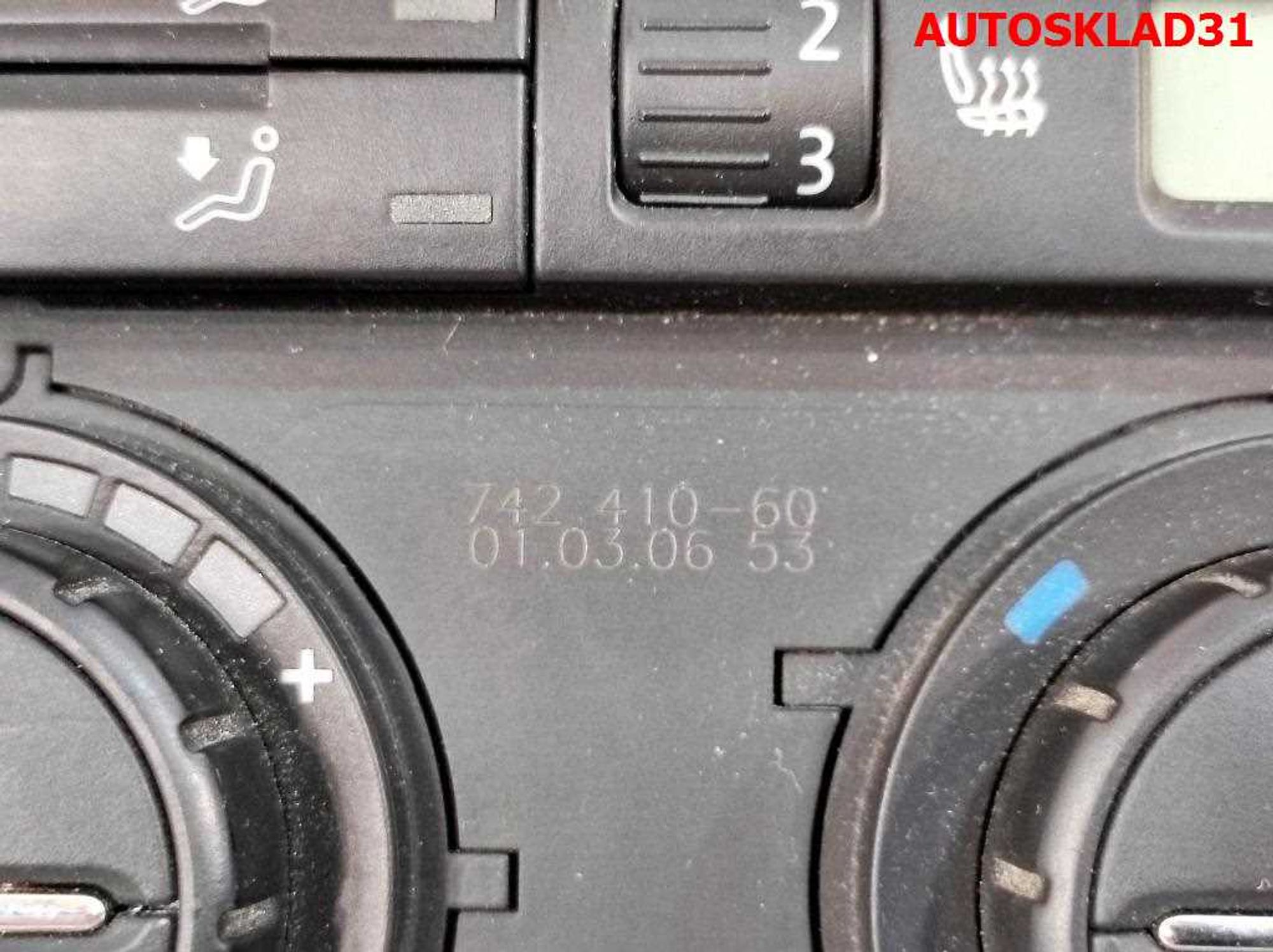 Блок управления климата Skoda Octavia A5 1Z0907044AC, 2500 рублей, Дубовое