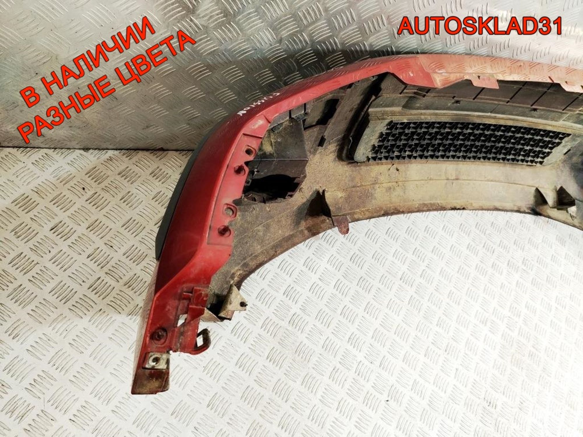 Бампер передний Ford Fusion 6N1117K819A Рестайлинг, 32000 рублей, Дубовое