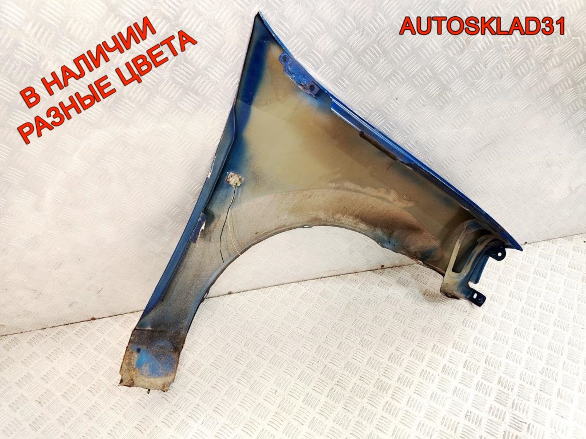 Крыло переднее левое Renault Logan 6001549971, 3000 рублей, Дубовое