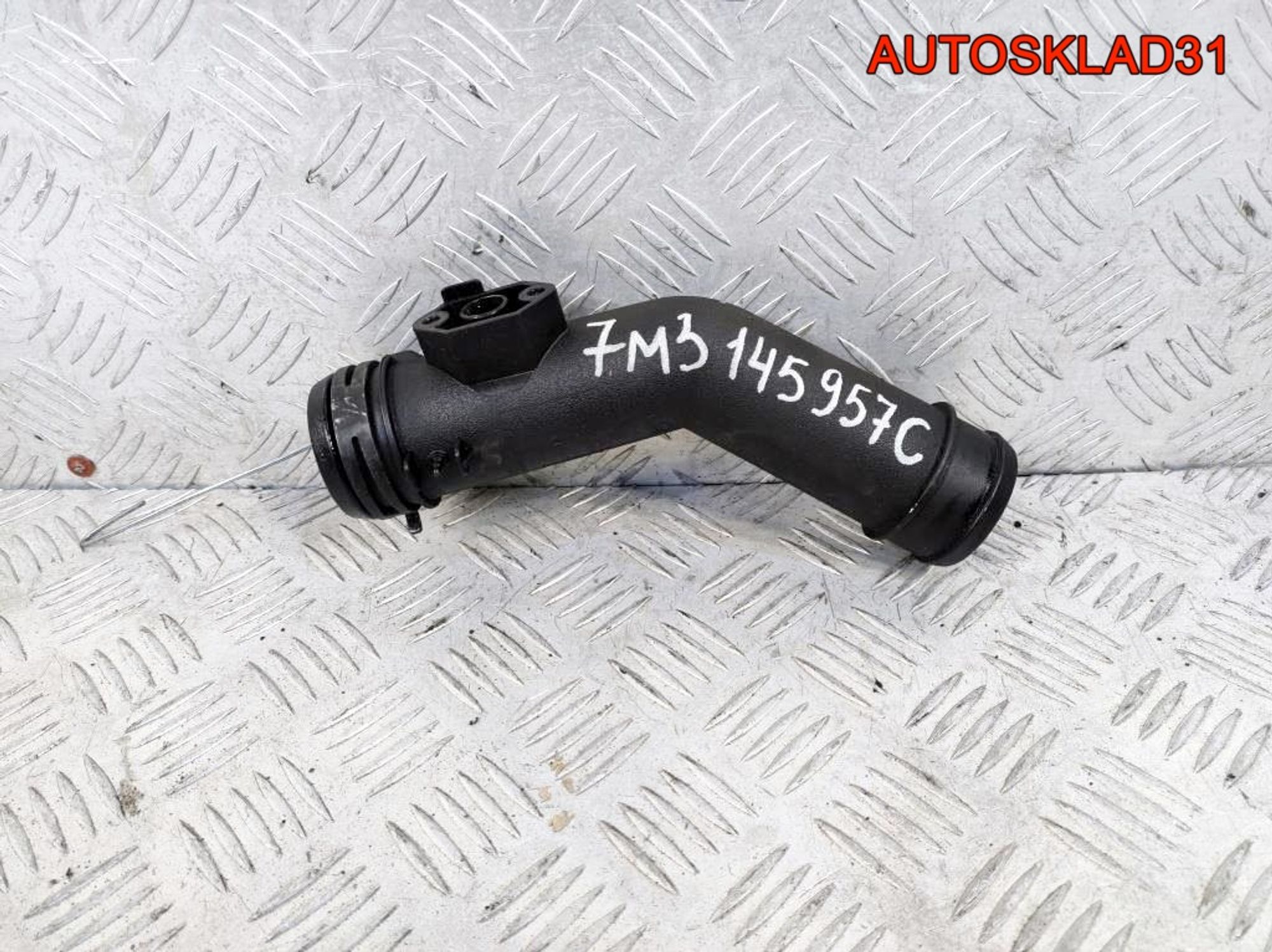 Патрубок интеркулера VW Sharan 7M3145957C, 900 рублей, Дубовое