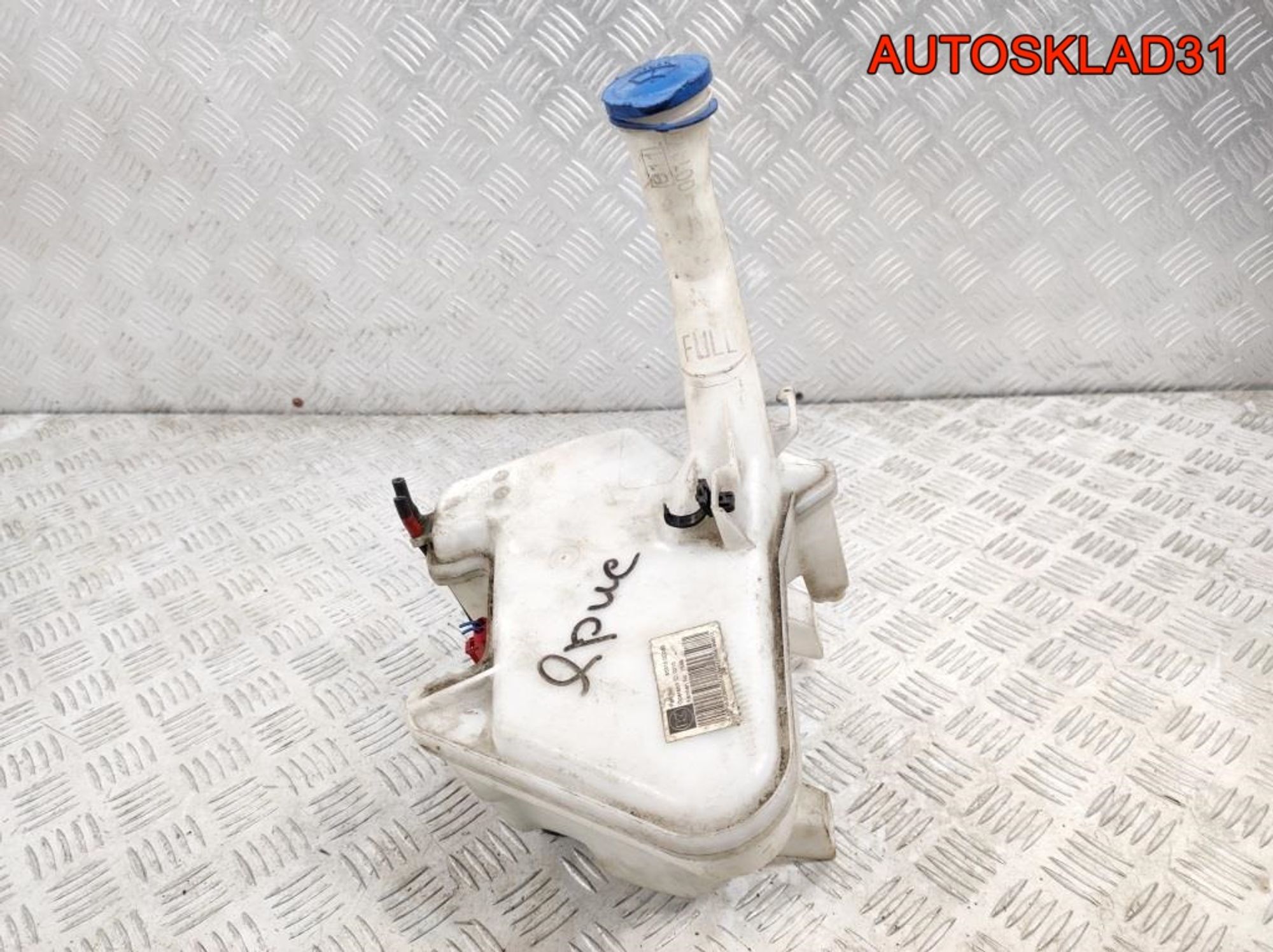 Бачок омывателя Toyota Yaris 2 853100D060, 2000 рублей, Дубовое