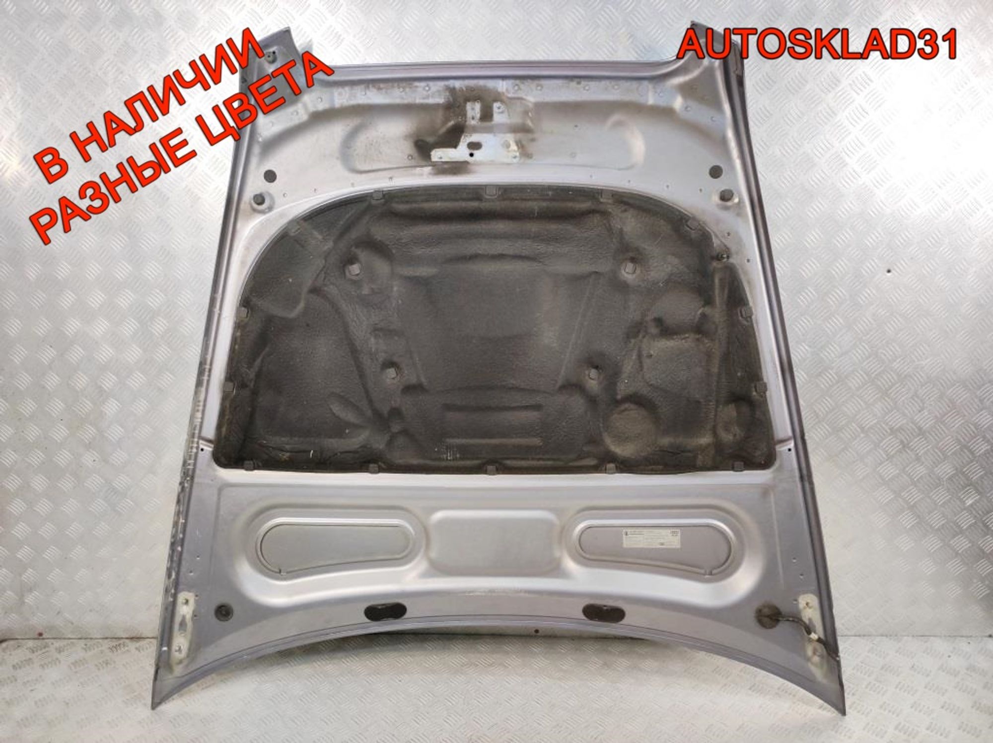 Капот Audi A6 C6 4F0823029F, 9000 рублей, Дубовое