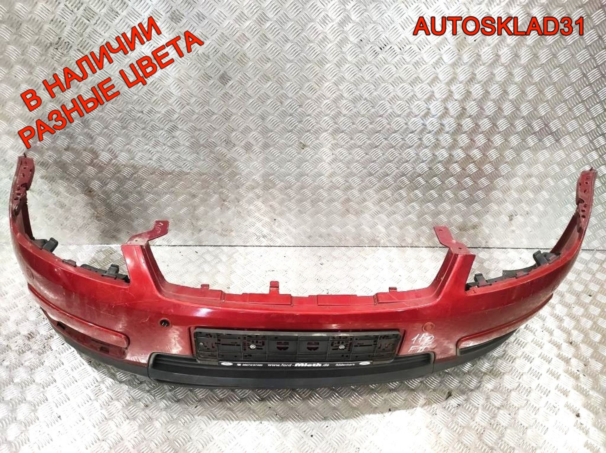 Бампер передний Ford C- MAX 3M51R17757A Дорест (Р), 14000 рублей, Дубовое