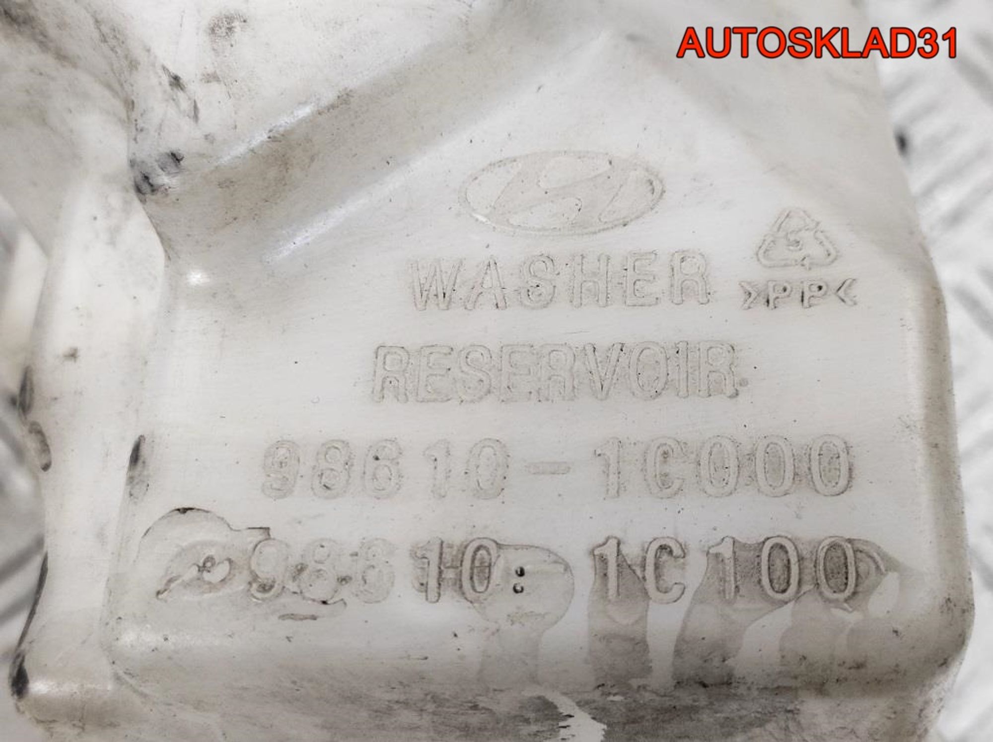 Бачок омывателя Hyundai Getz 986101C000, 1400 рублей, Дубовое