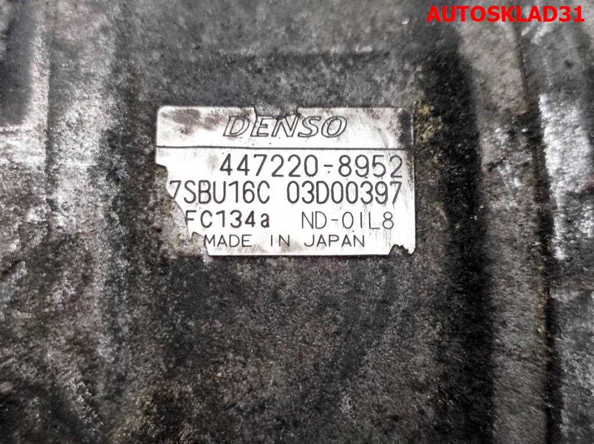 Компрессор кондиционера Opel Omega B 2.5 Y25DT 4472208952, 4000 рублей, Дубовое