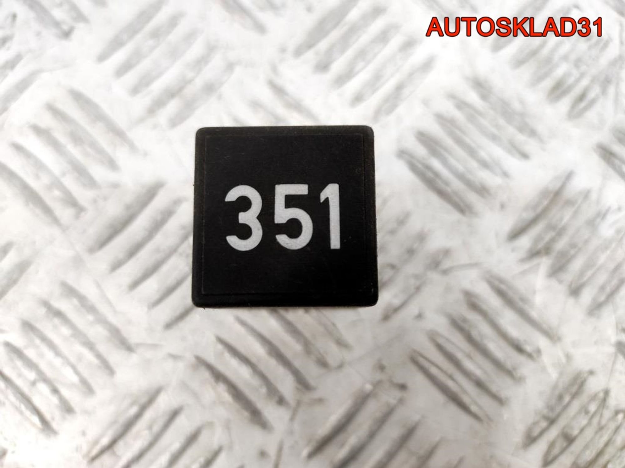 Реле накала свечей Audi A6 C4 4A0907513A, 2000 рублей, Дубовое