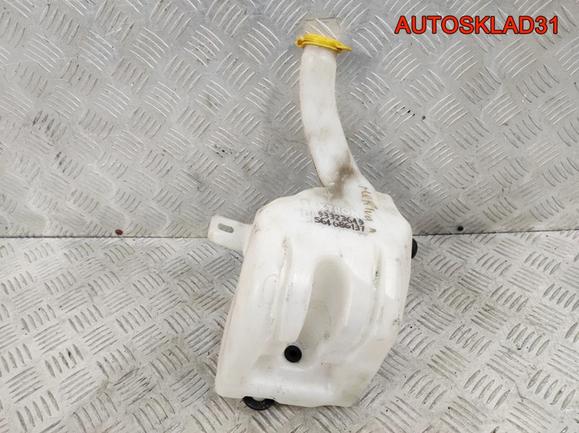 Бачок омывателя Opel Meriva A 93323649, 1400 рублей, Дубовое