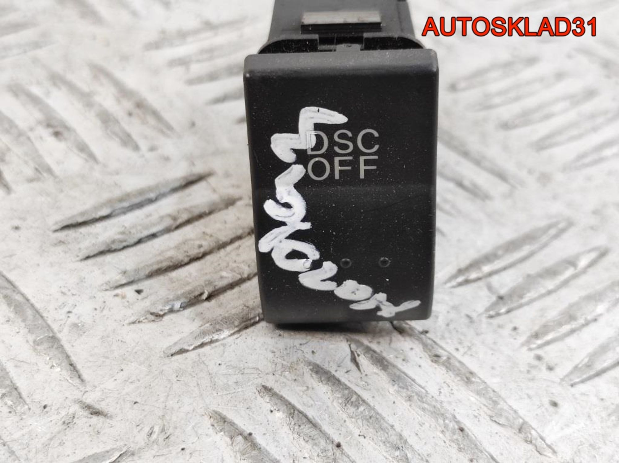 Кнопка DSC Mazda 3 BK BP4L664T0, 500 рублей, Дубовое