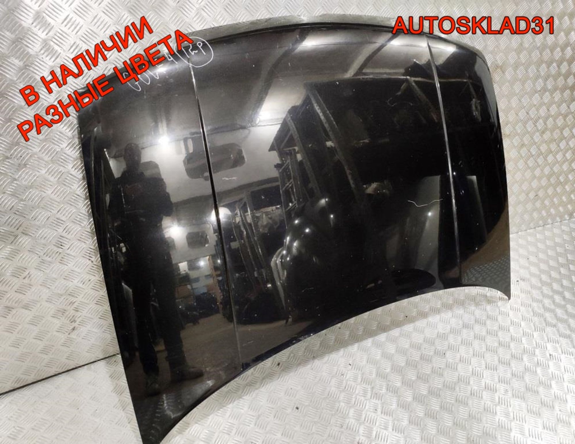 Капот Volkswagen Golf 4 1J0823031B, 12000 рублей, Дубовое
