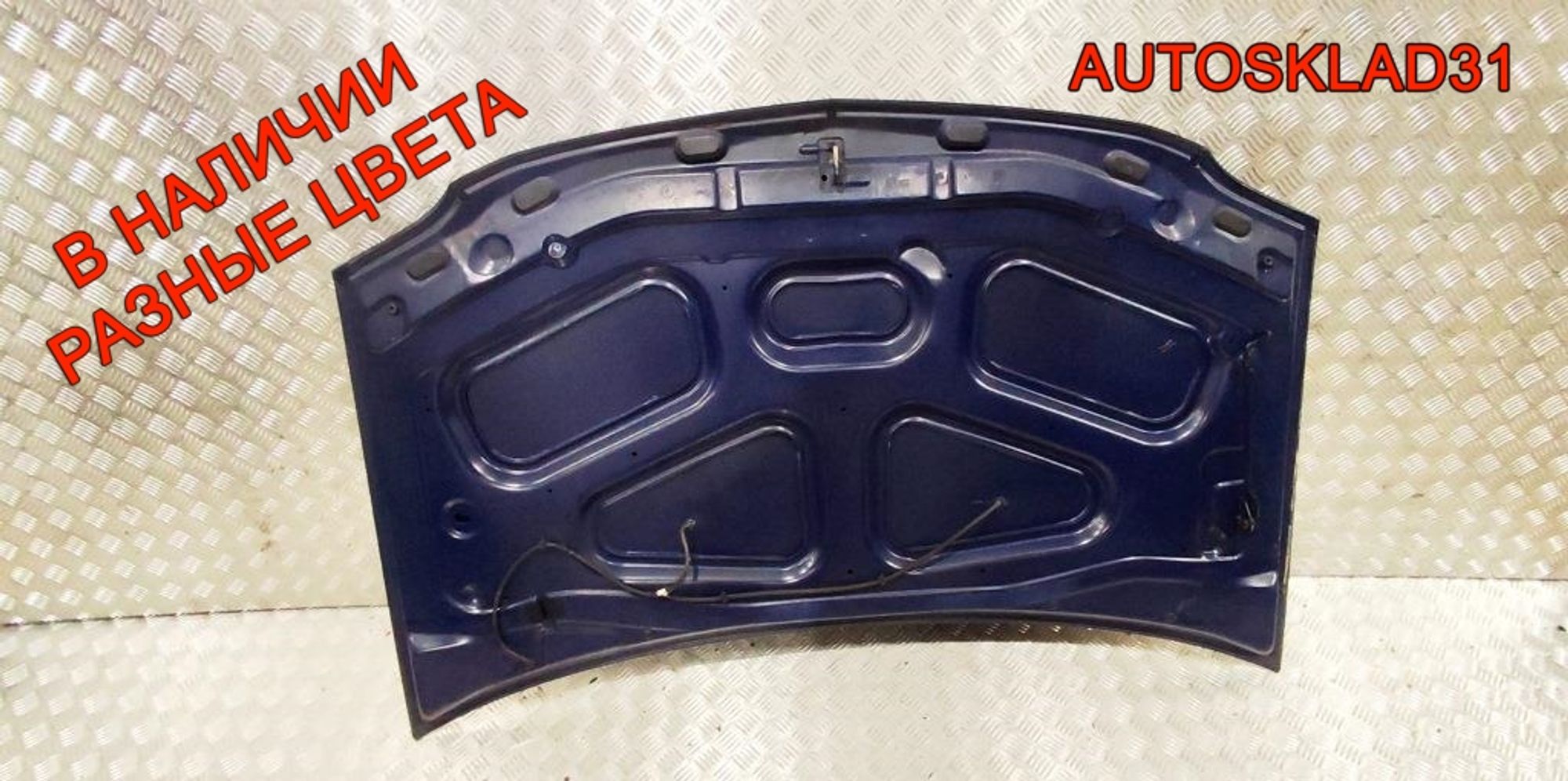 Капот Renault Logan 6001546685, 7000 рублей, Дубовое