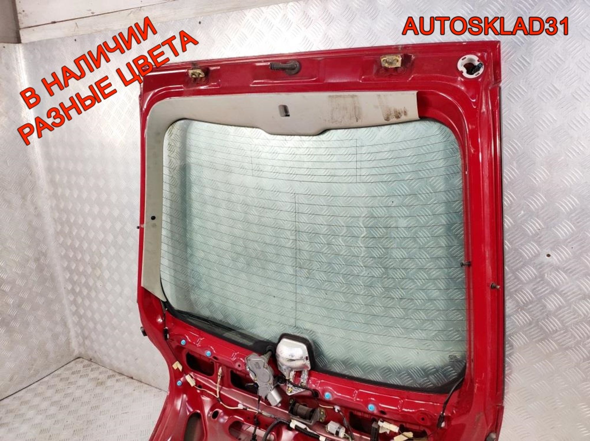 Дверь багажника Toyota Avensis 2 6700505080, 7000 рублей, Дубовое
