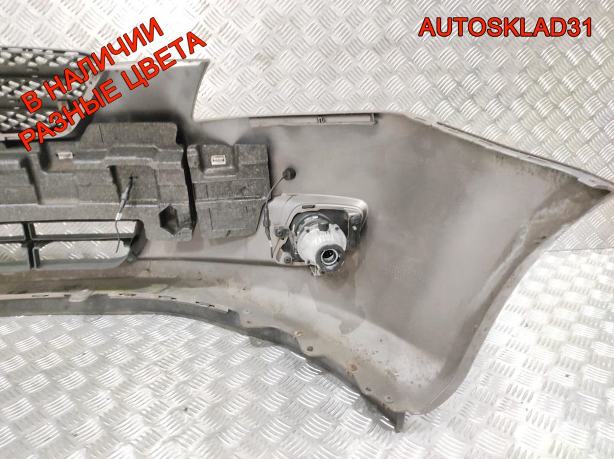Бампер передний Kia Ceed 1 865001H010, 30000 рублей, Дубовое