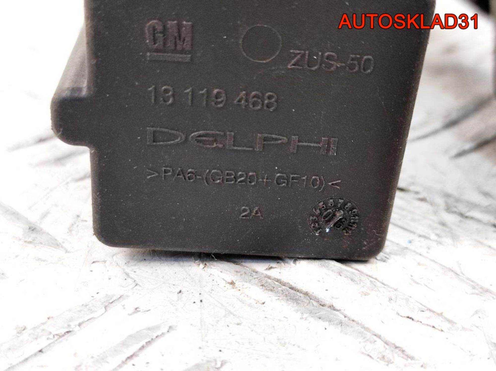 Реле вентилятора Opel Astra H 13119468, 600 рублей, Дубовое