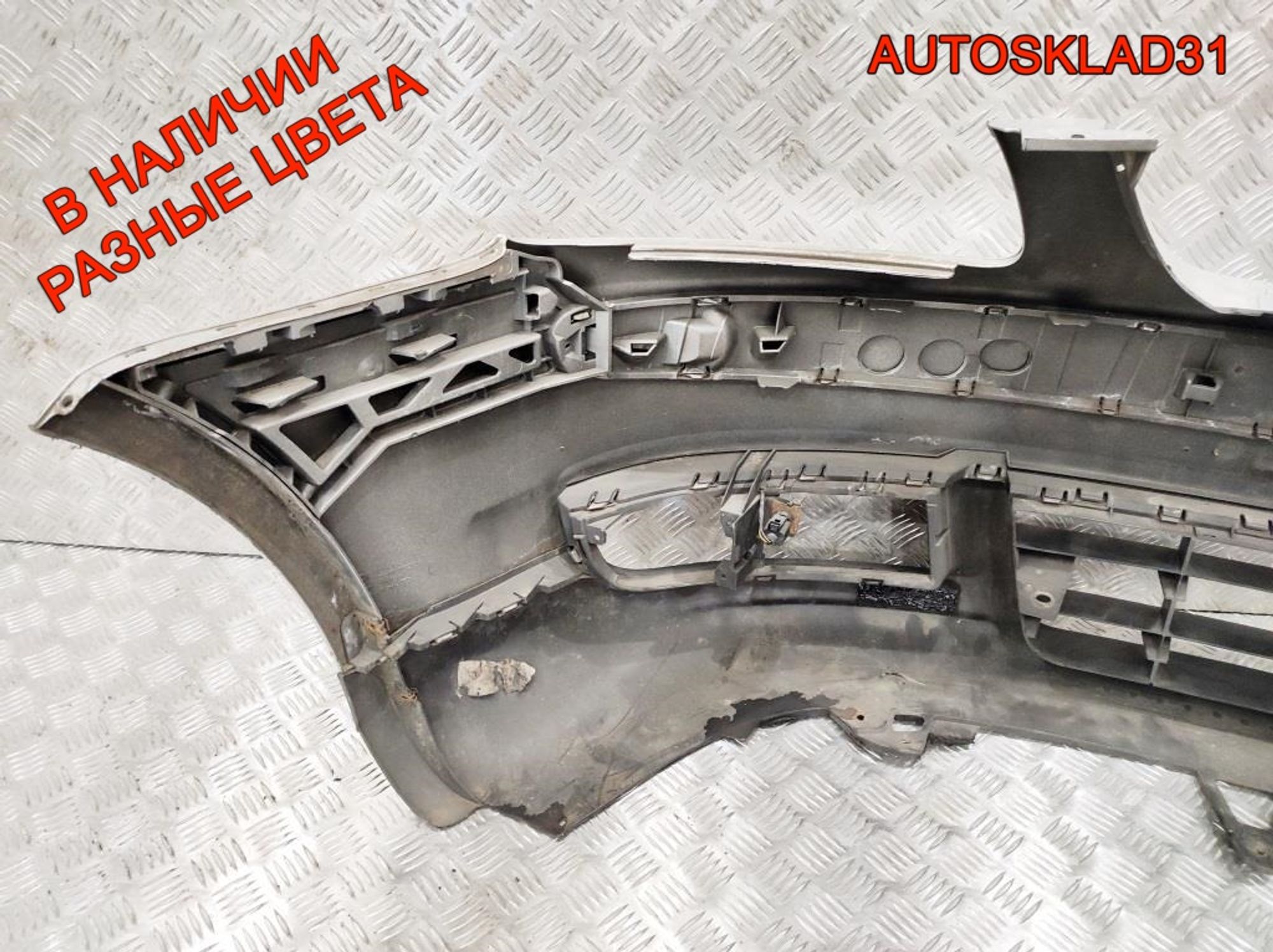 Бампер передний VW Touran 1T0807217 Дорест, 10000 рублей, Дубовое