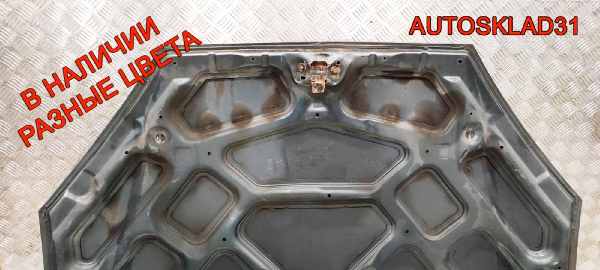 Капот Ford Focus 1 1368555, 10000 рублей, Дубовое