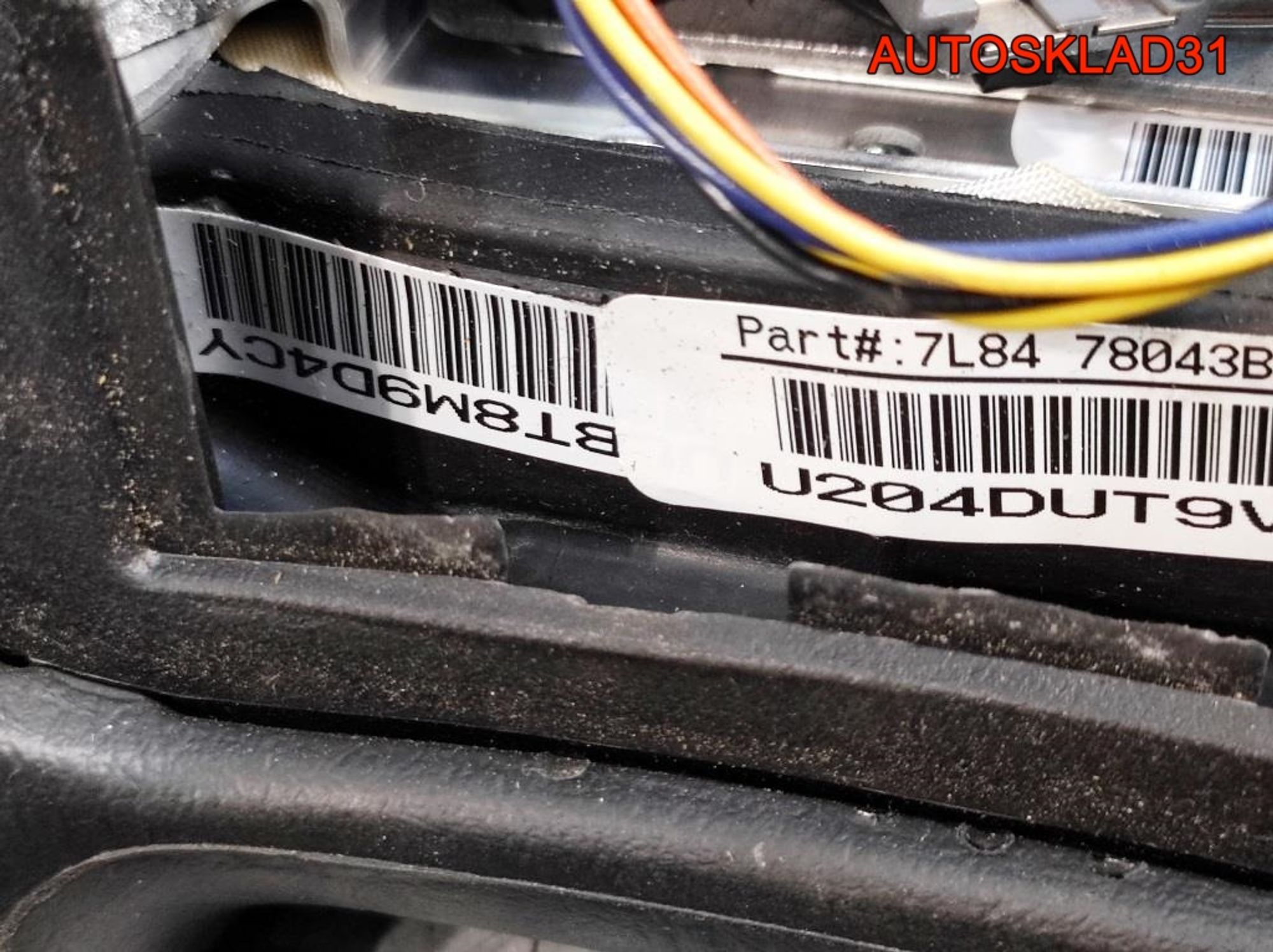 Рулевое колесо с AIR BAG Ford Maverick 2 4839339, 22500 рублей, Дубовое