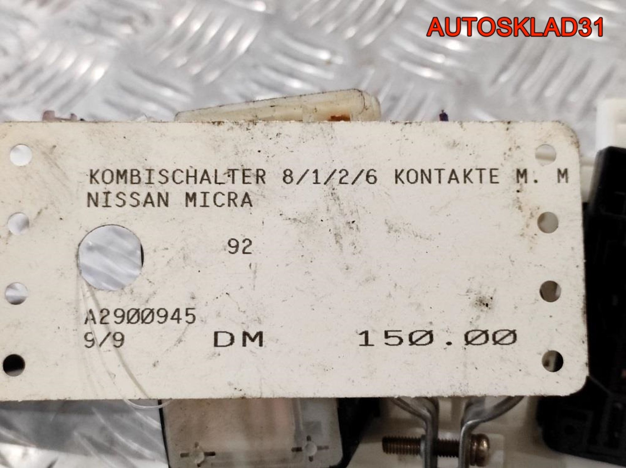 Переключатель подрулевой Nissan Micra K10, 1500 рублей, Дубовое