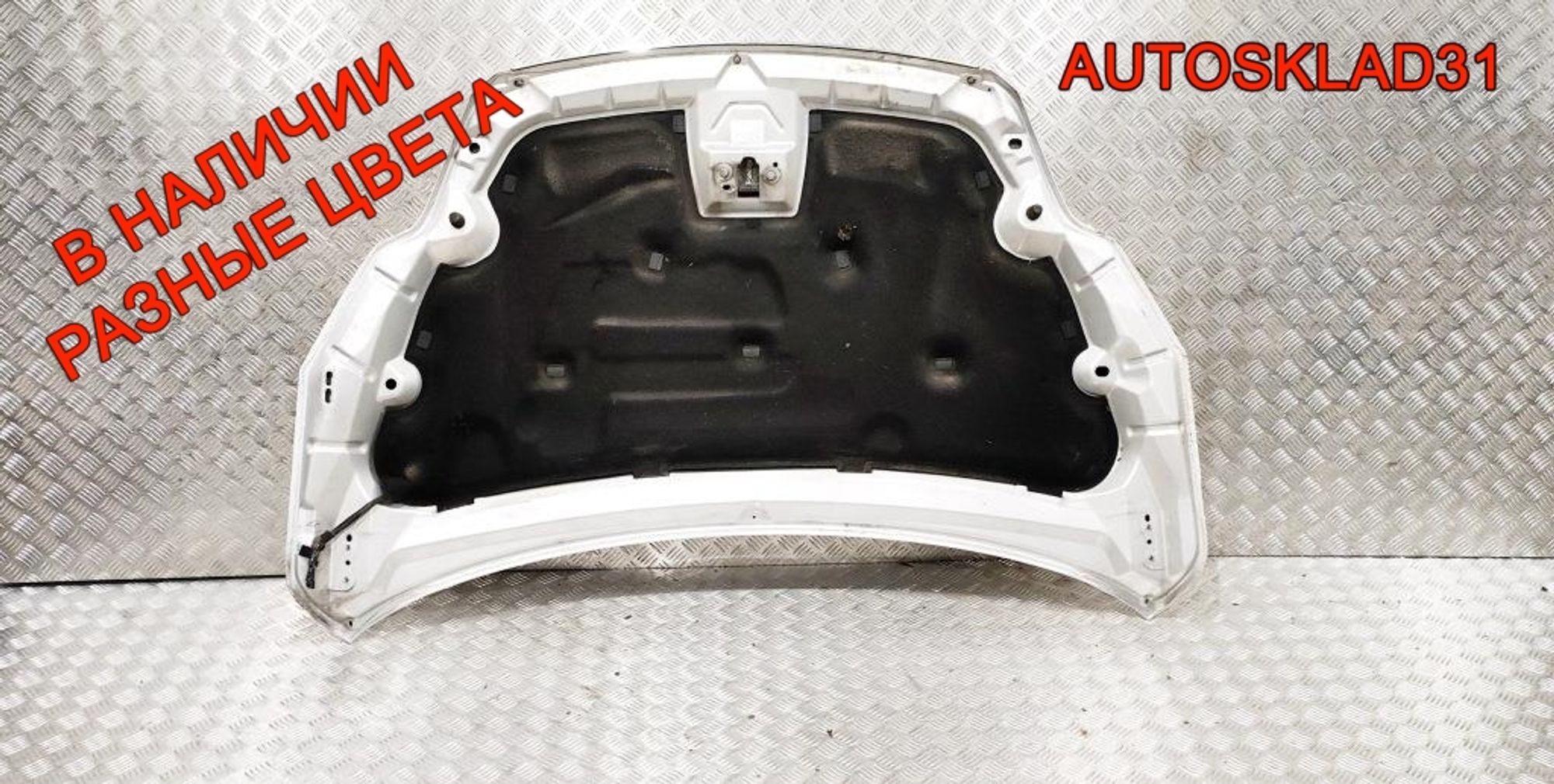 Капот Ford Focus 2 1521601 Рестайлинг, 20000 рублей, Дубовое