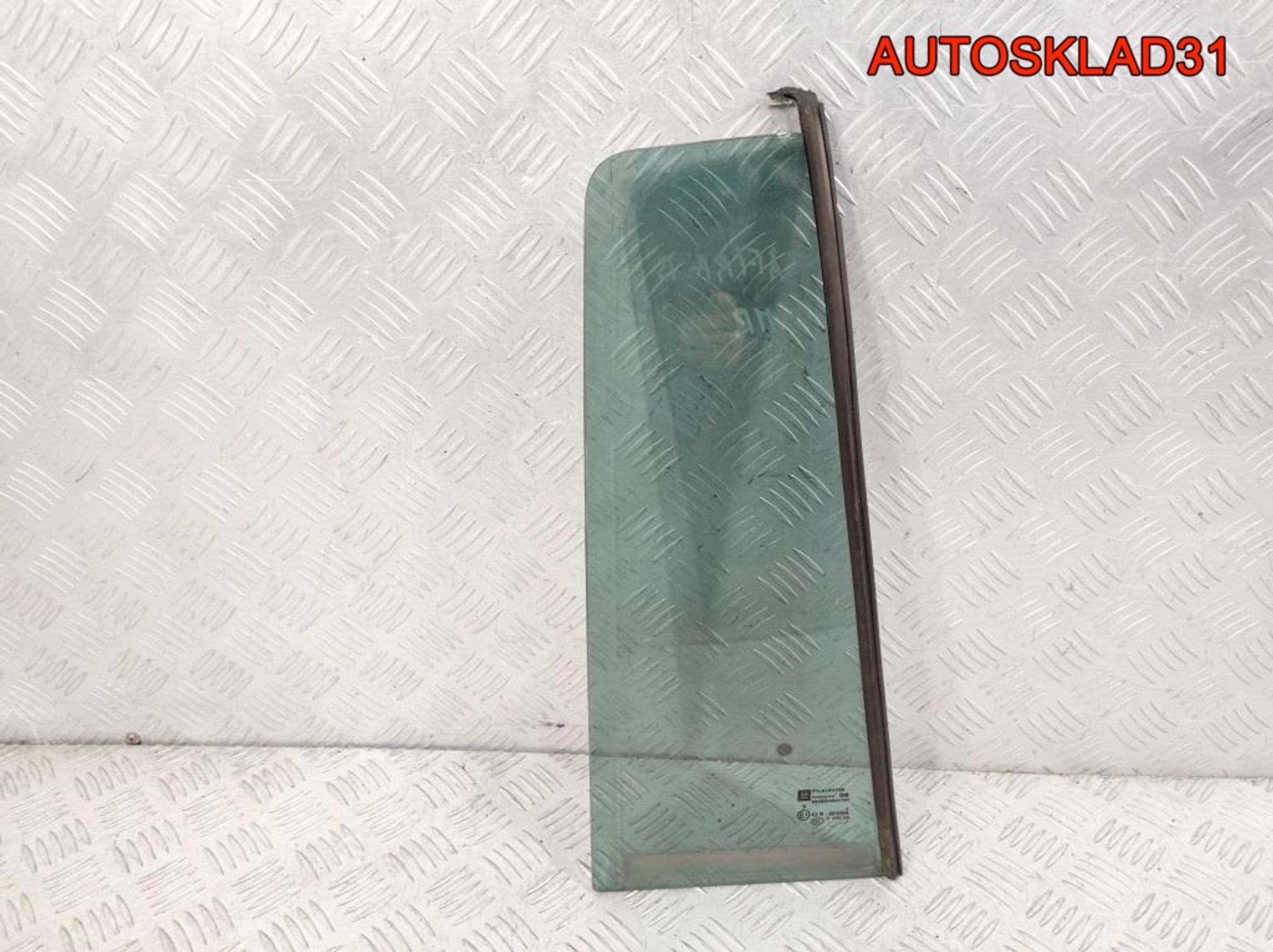 https://ycs.partsauto.market/partsauto-images/thmbs/userImages/edda01b21c13eaa6671738306aa09410/part/1438e588-98e5-4b04-a4f5-80d26eedda6e_1781614072477.jpg