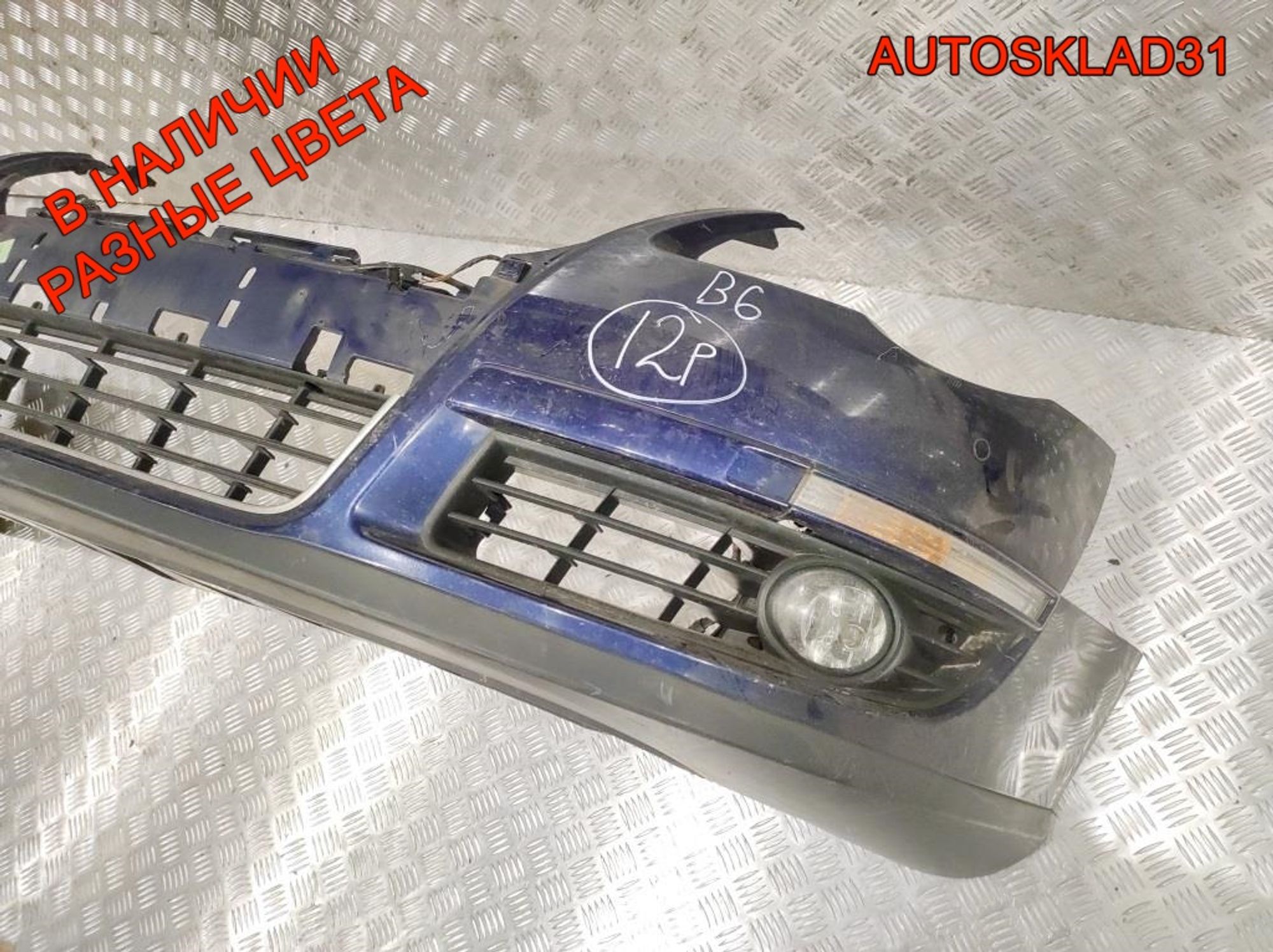 Бампер передний Volkswagen Passat B6 3C0807221C, 21000 рублей, Дубовое
