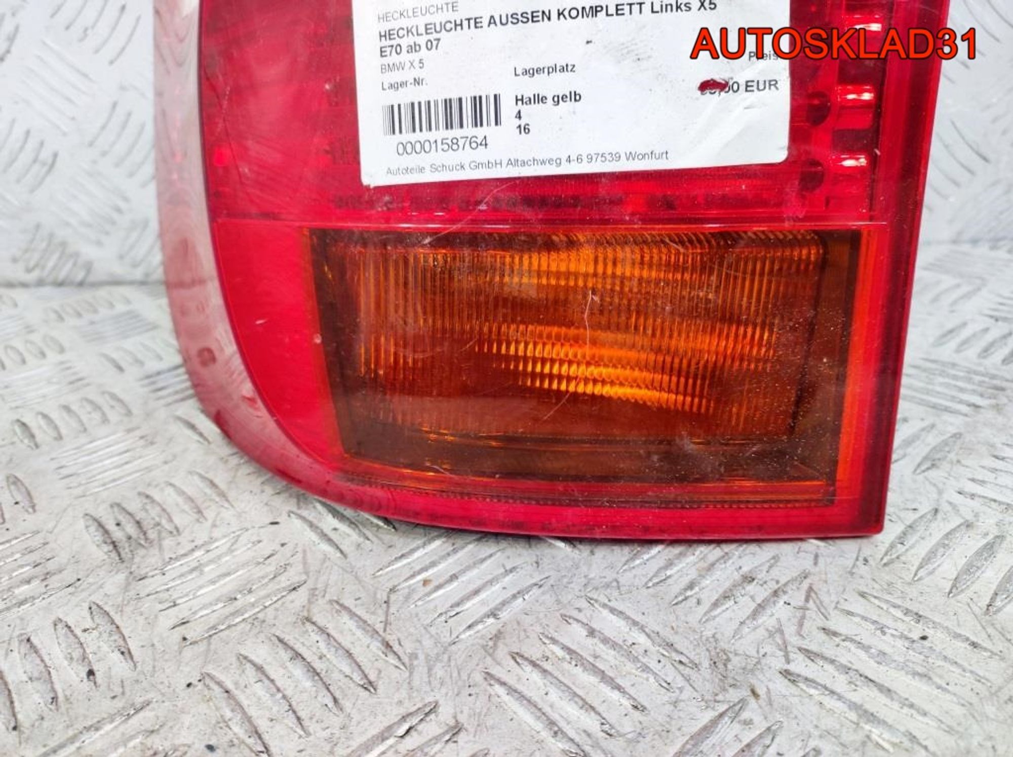 Фонарь задний левый BMW X5 E70 63217200817 Дорест, 5700 рублей, Дубовое