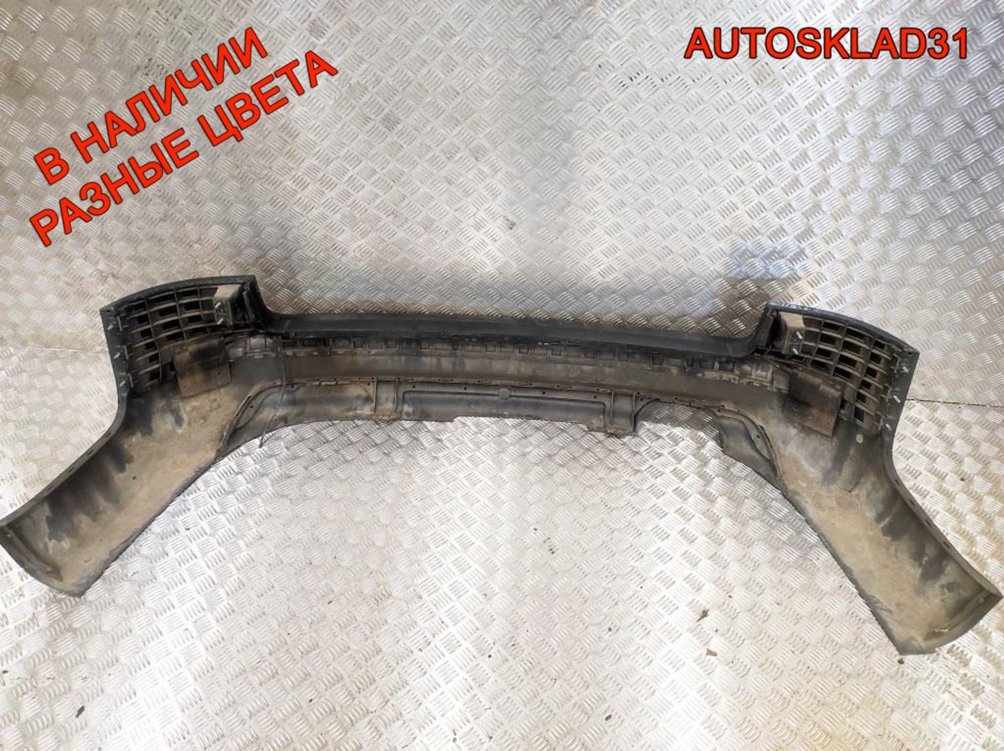 Бампер задний Audi A6 C5 Combi 4B9807511AB Рест (Р), 4100 рублей, Дубовое