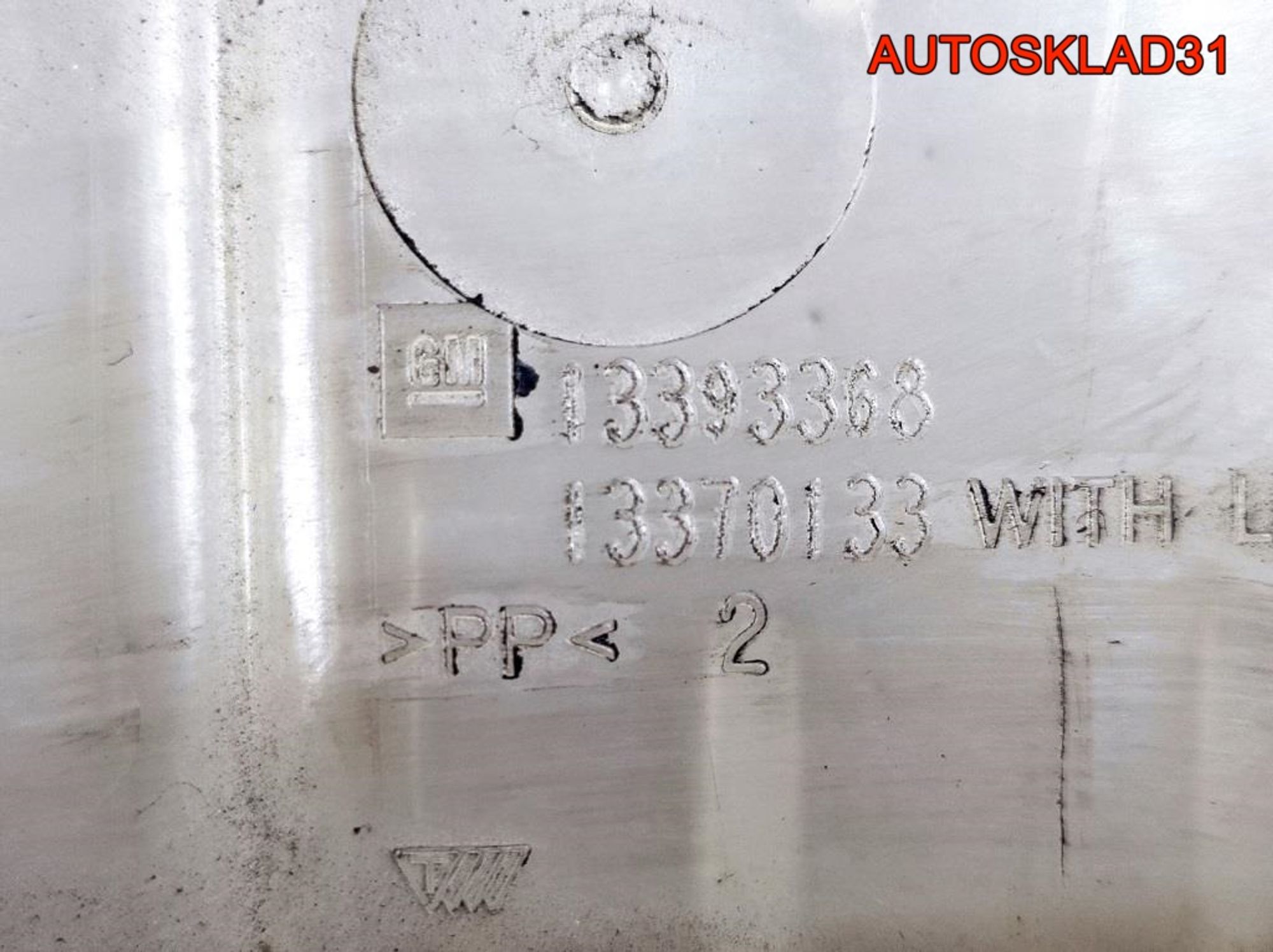 Бачок расширительный Opel Astra J 13393368, 1700 рублей, Дубовое