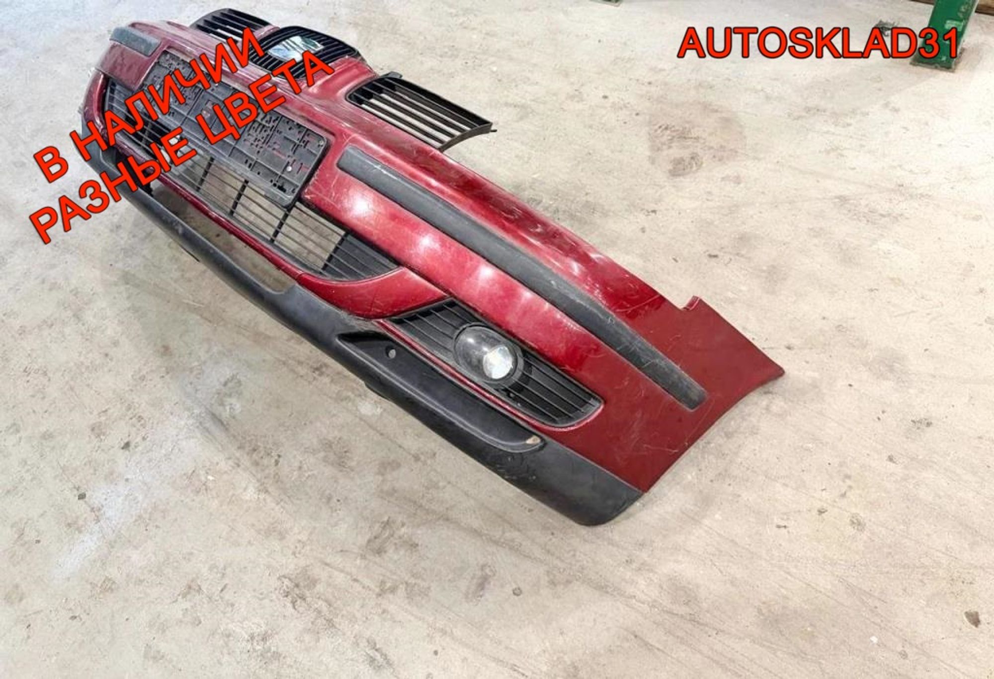 Бампер передний Seat Leon 1 1M1 1M0807221H, 18000 рублей, Дубовое