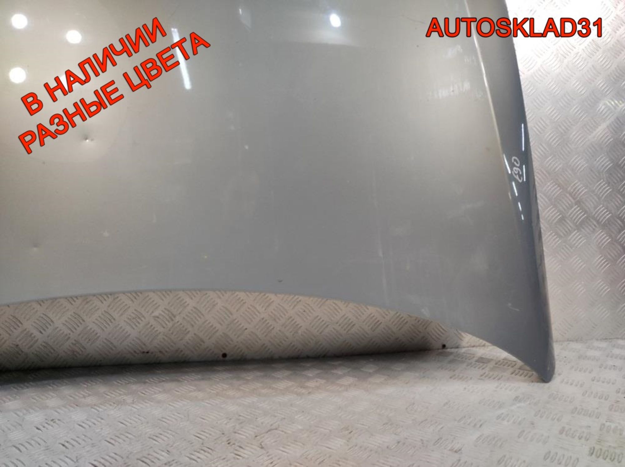 Капот BMW E90/E91 41617140729 Дорест, 9000 рублей, Дубовое