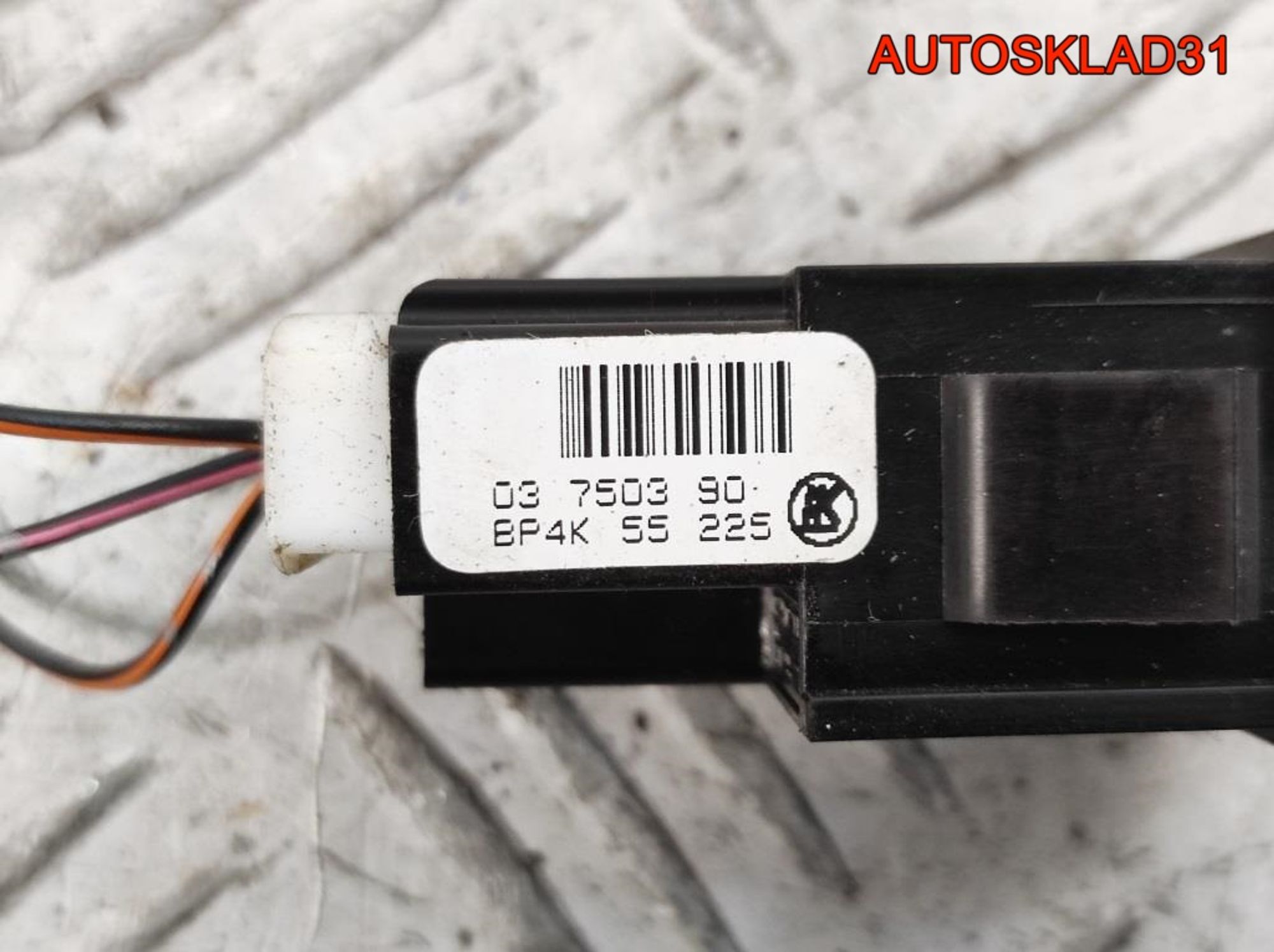 Кнопка Mazda 3 BK BP4K55225, 300 рублей, Дубовое