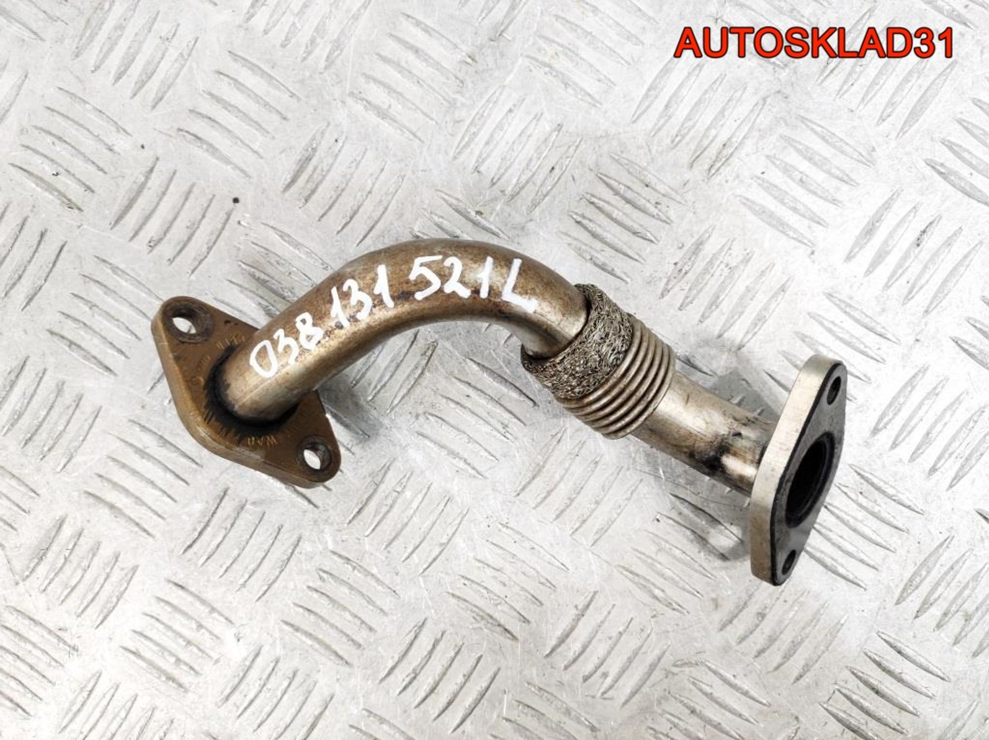 Трубка EGR VW Passat B5 1.9 Дизель 038131521L, 900 рублей, Дубовое