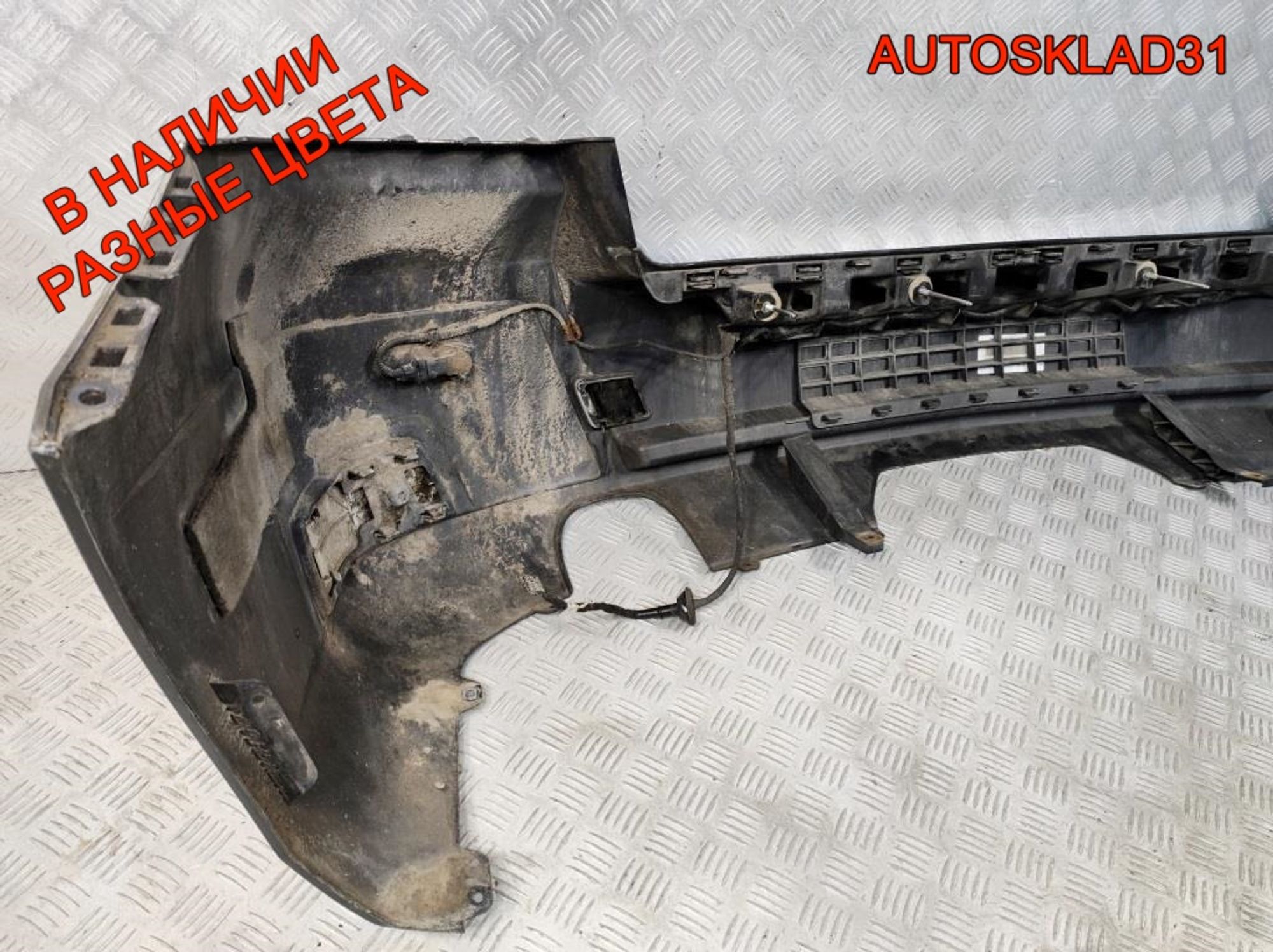 Бампер задний Mercedes Benz GLK X204 A2048851525, 17000 рублей, Дубовое