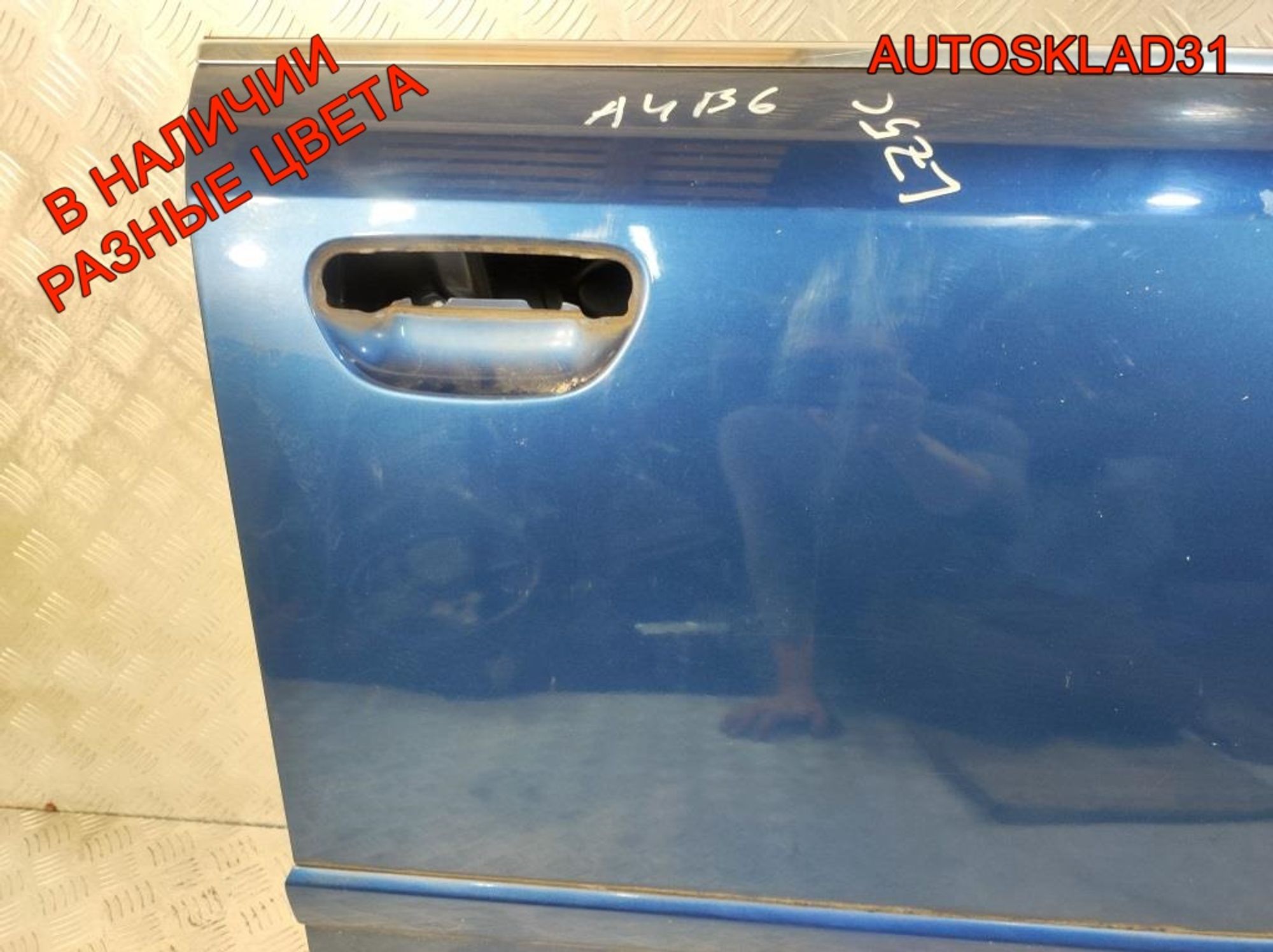 Дверь передняя правая Голая Audi A4 B6 8E0831052, 12600 рублей, Дубовое