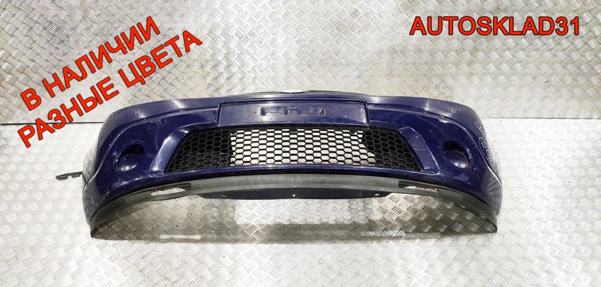 Бампер передний Renault Sandero 8200526596, 8000 рублей, Дубовое
