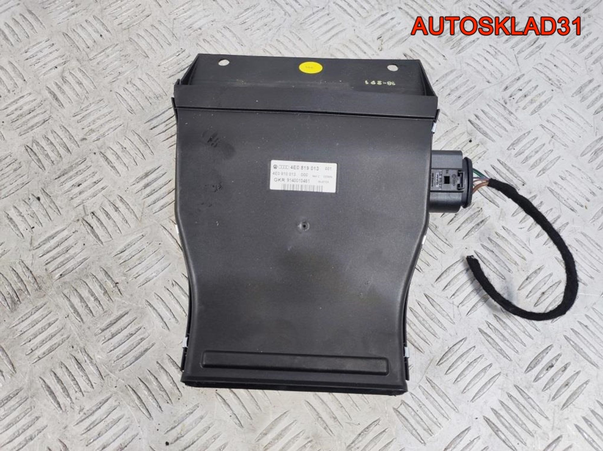 Радиатор отопителя электрический левый Audi A8 D3, 2100 рублей, Дубовое