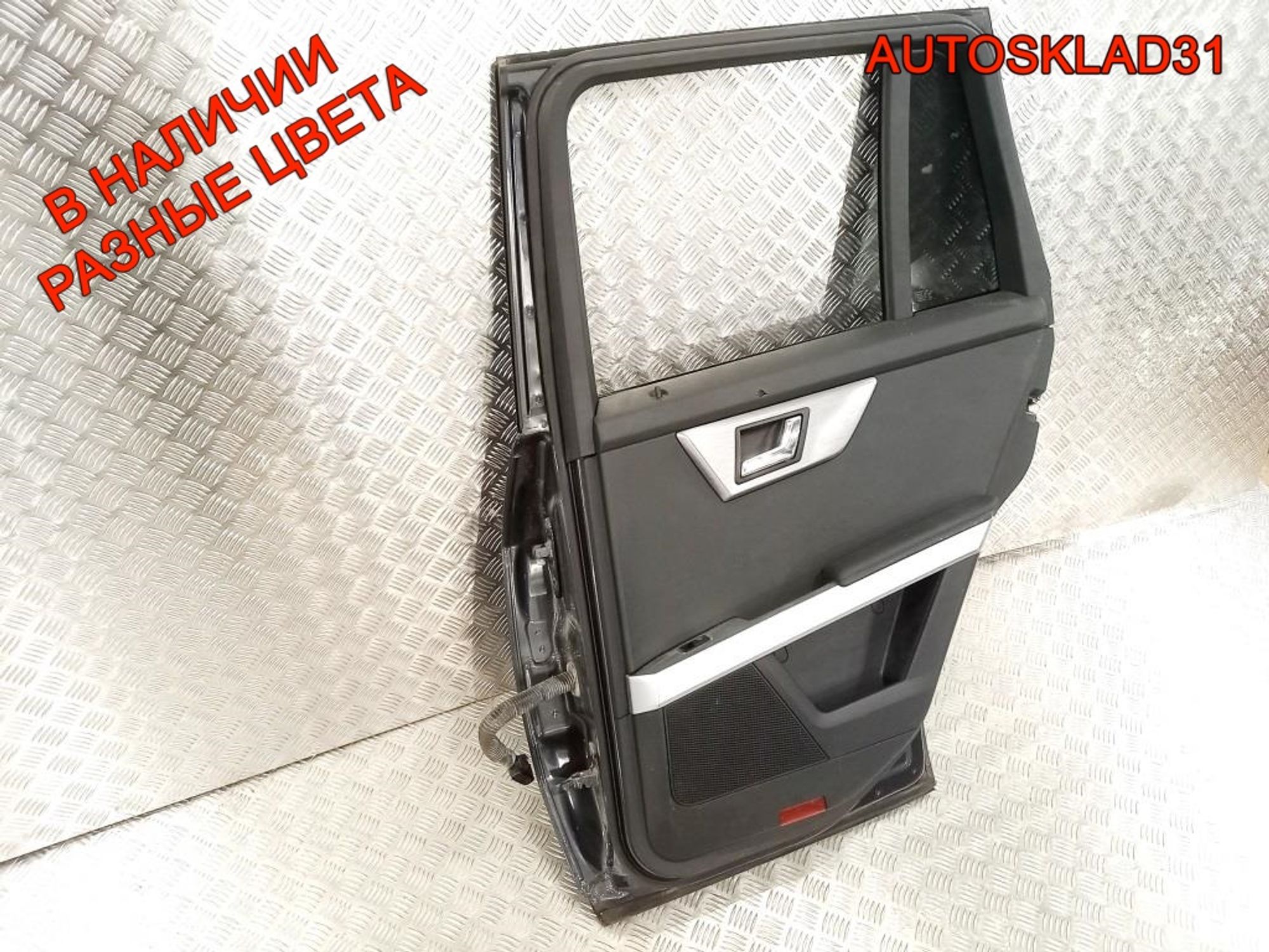 Дверь задняя правая Голая Mercedes Benz GLK X204, 25000 рублей, Дубовое