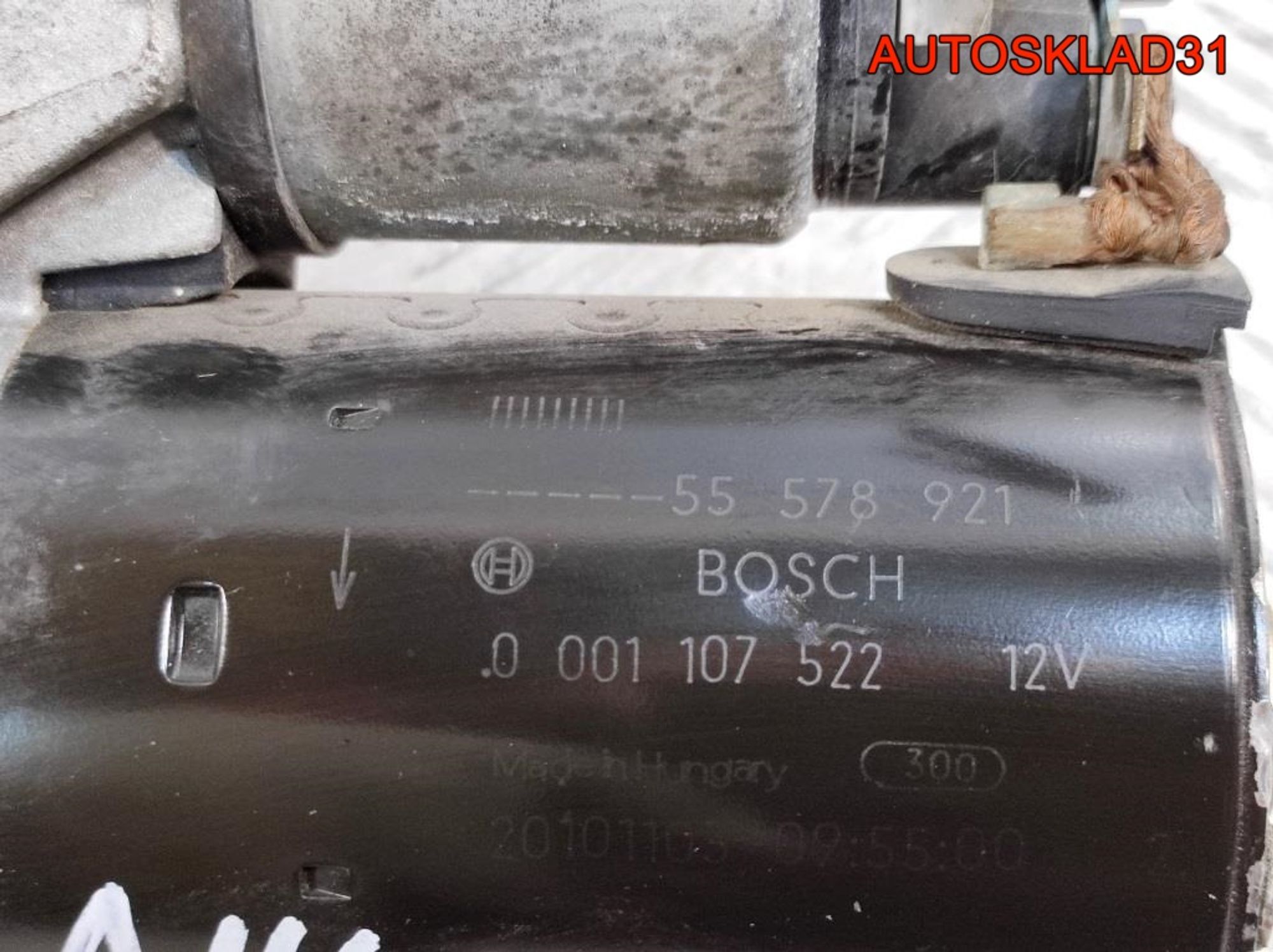 Стартер Opel Corsa D 1,4 A14XER 55578921 Бензин, 4500 рублей, Дубовое