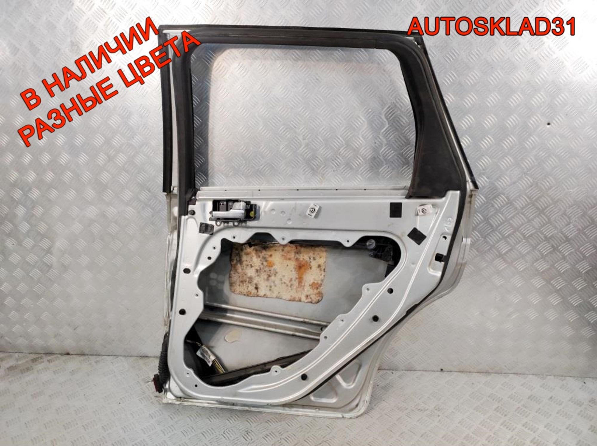 Дверь задняя правая Ford Focus 2 1702418 Combi Рест, 10000 рублей, Дубовое