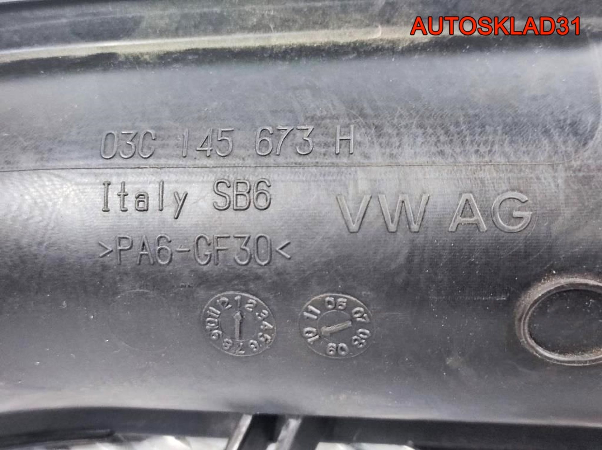 Патрубок турбины VW Golf 6 1.4 CAX 03C145673H, 1300 рублей, Дубовое