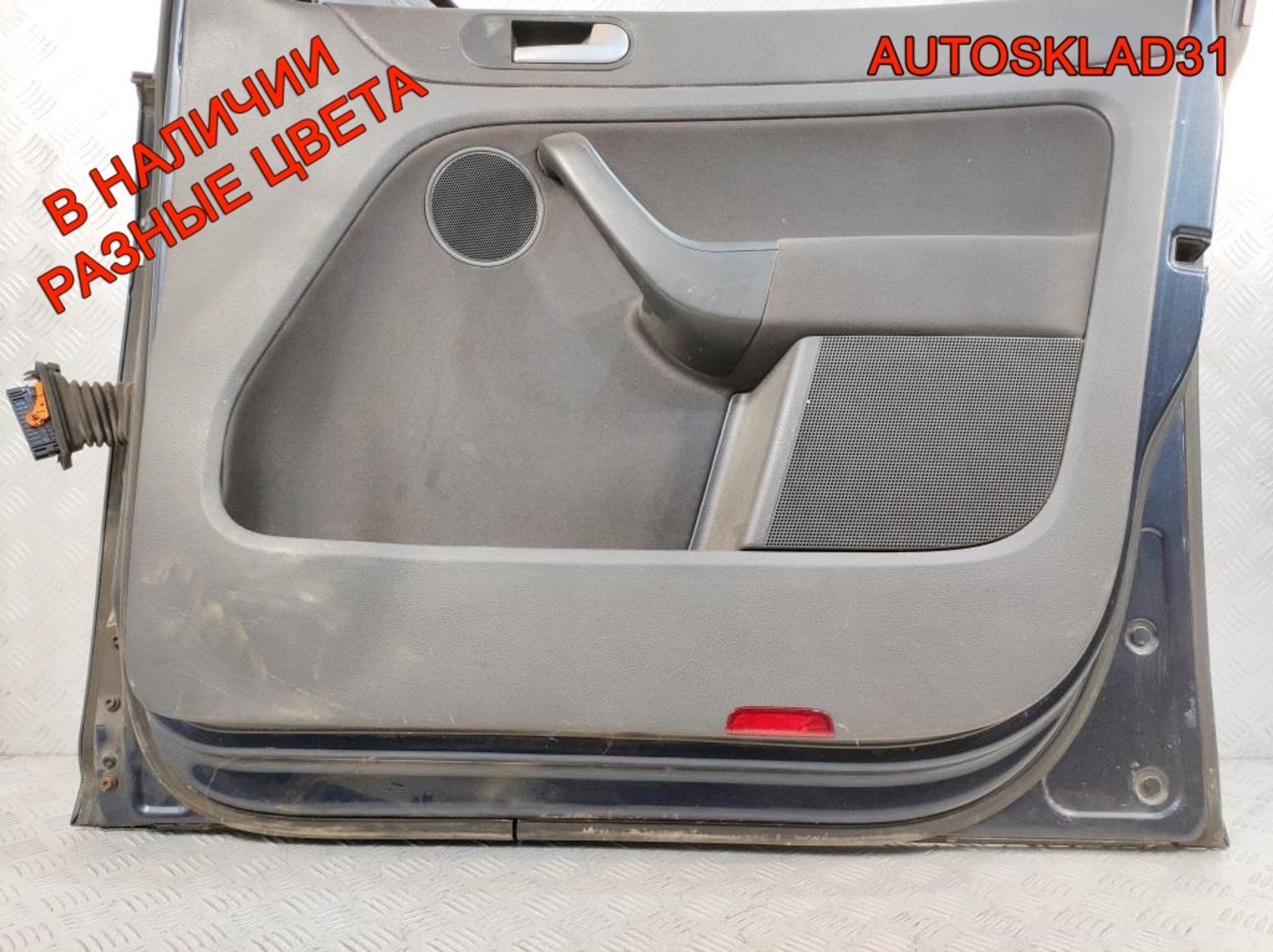 Дверь передняя правая Голая VW Golf Plus 5M0831106E, 10000 рублей, Дубовое