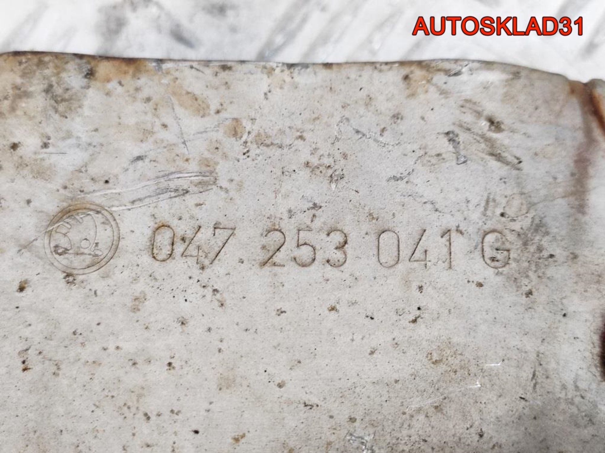 Экран тепловой Skoda Fabia 1,4 Бензин 047253041G, 900 рублей, Дубовое